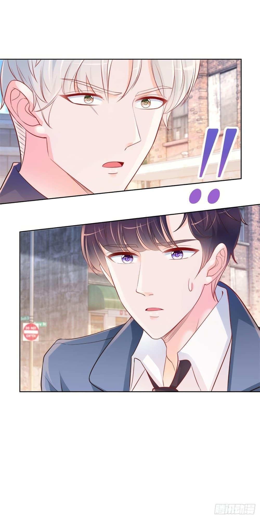 Manga-lc-com อ่านมังงะ อ่านการ์ตูน ออนไลน์ ฟรี The Lovely Wife And Strange Marriage ตอนที่ 1 2 3 4 5 6 7 8 9 10 11 12 13 14 ฟรี ไม่มีโฆษณา Manga-lc - อ่าน มังงะ อ่าน การ์ตูน ออนไลน์ อ่านมังงะ ฟรี