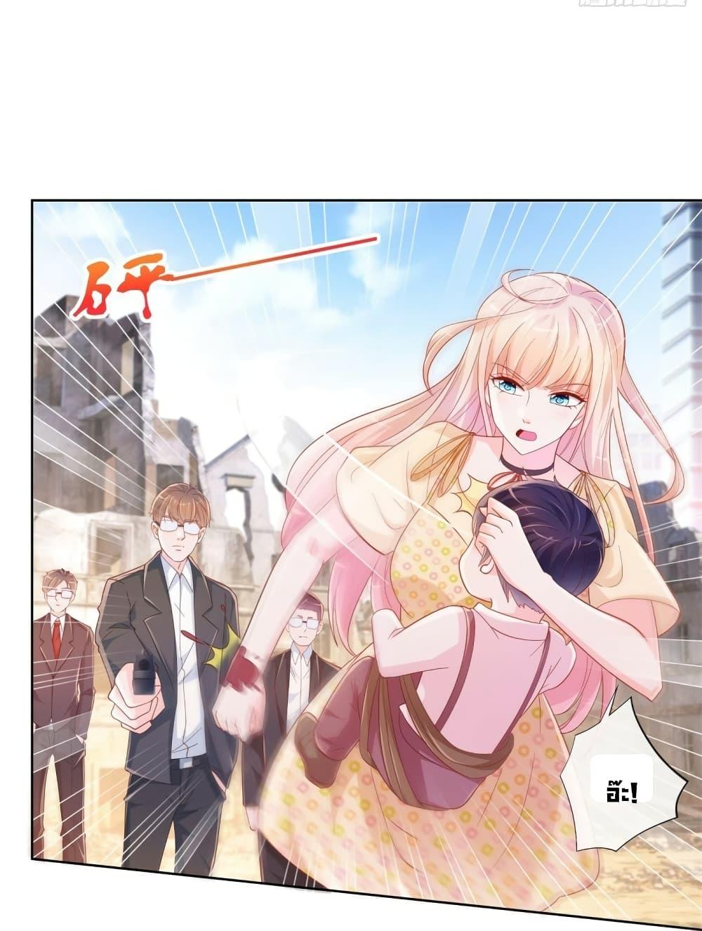 Manga-lc-com อ่านมังงะ อ่านการ์ตูน ออนไลน์ ฟรี The Lovely Wife And Strange Marriage ตอนที่ 1 2 3 4 5 6 7 8 9 10 11 12 13 14 ฟรี ไม่มีโฆษณา Manga-lc - อ่าน มังงะ อ่าน การ์ตูน ออนไลน์ อ่านมังงะ ฟรี