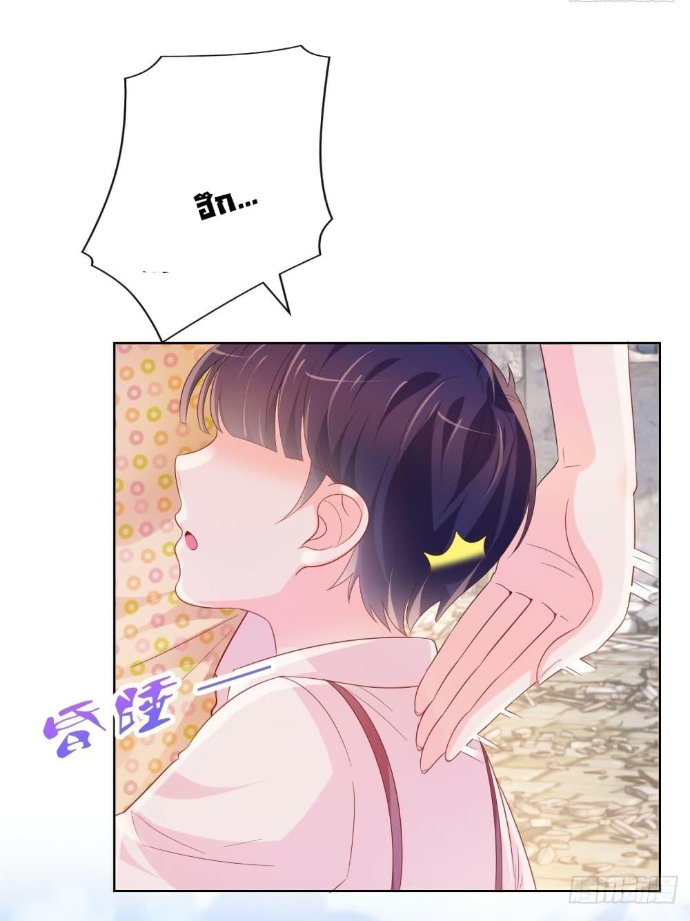 Manga-lc-com อ่านมังงะ อ่านการ์ตูน ออนไลน์ ฟรี The Lovely Wife And Strange Marriage ตอนที่ 1 2 3 4 5 6 7 8 9 10 11 12 13 14 ฟรี ไม่มีโฆษณา Manga-lc - อ่าน มังงะ อ่าน การ์ตูน ออนไลน์ อ่านมังงะ ฟรี