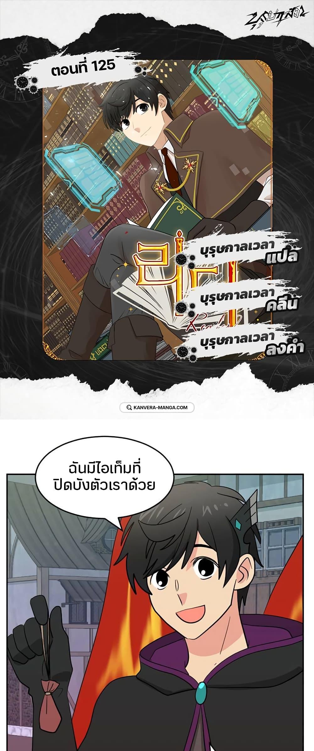 Manga-lc-com อ่านมังงะ อ่านการ์ตูน ออนไลน์ ฟรี Reader ตอนที่ 1 2 3 4 5 6 7 8 9 10 11 12 13 14 ฟรี ไม่มีโฆษณา Manga-lc - อ่าน มังงะ อ่าน การ์ตูน ออนไลน์ อ่านมังงะ ฟรี