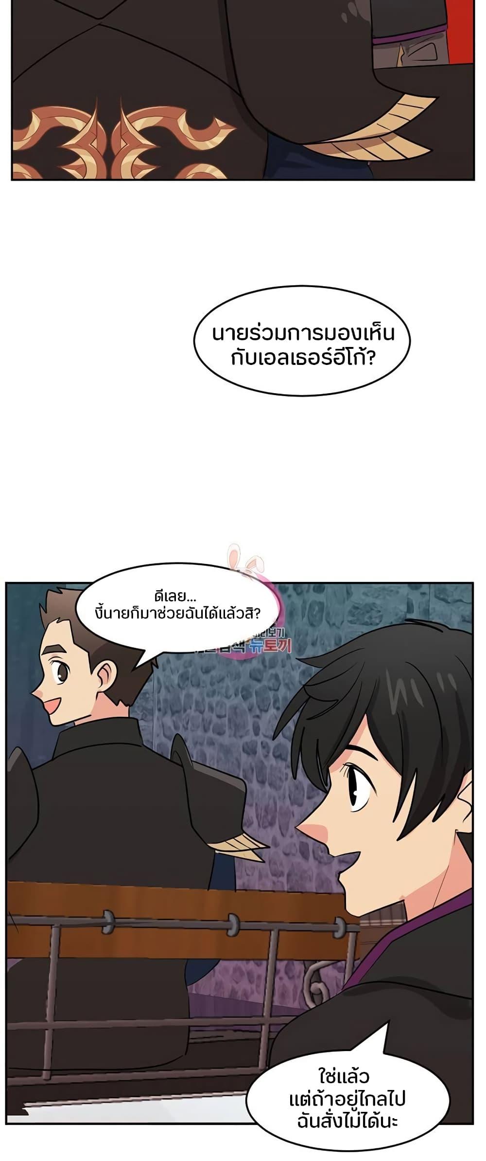Manga-lc-com อ่านมังงะ อ่านการ์ตูน ออนไลน์ ฟรี Reader ตอนที่ 1 2 3 4 5 6 7 8 9 10 11 12 13 14 ฟรี ไม่มีโฆษณา Manga-lc - อ่าน มังงะ อ่าน การ์ตูน ออนไลน์ อ่านมังงะ ฟรี