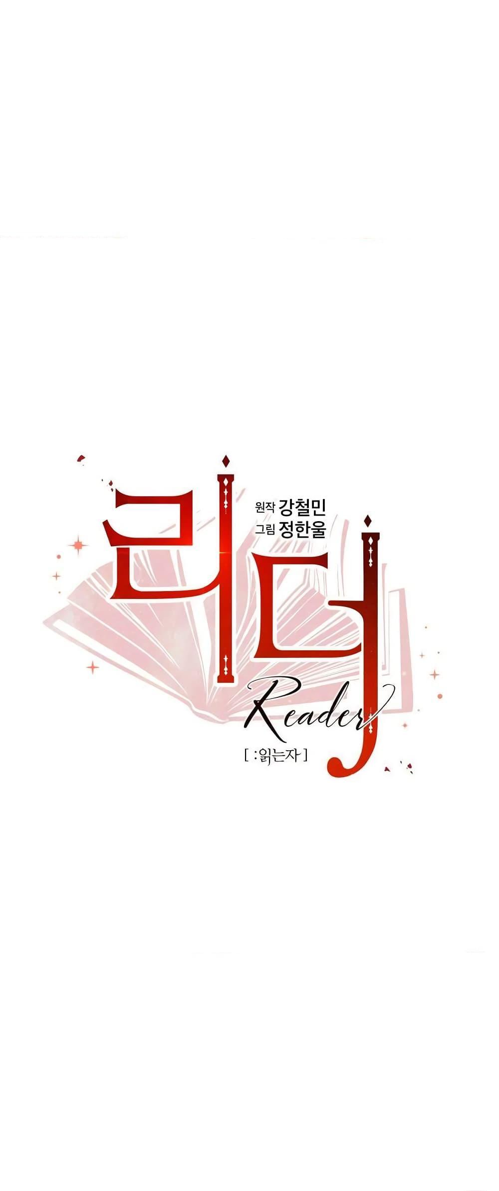 Manga-lc-com อ่านมังงะ อ่านการ์ตูน ออนไลน์ ฟรี Reader ตอนที่ 1 2 3 4 5 6 7 8 9 10 11 12 13 14 ฟรี ไม่มีโฆษณา Manga-lc - อ่าน มังงะ อ่าน การ์ตูน ออนไลน์ อ่านมังงะ ฟรี