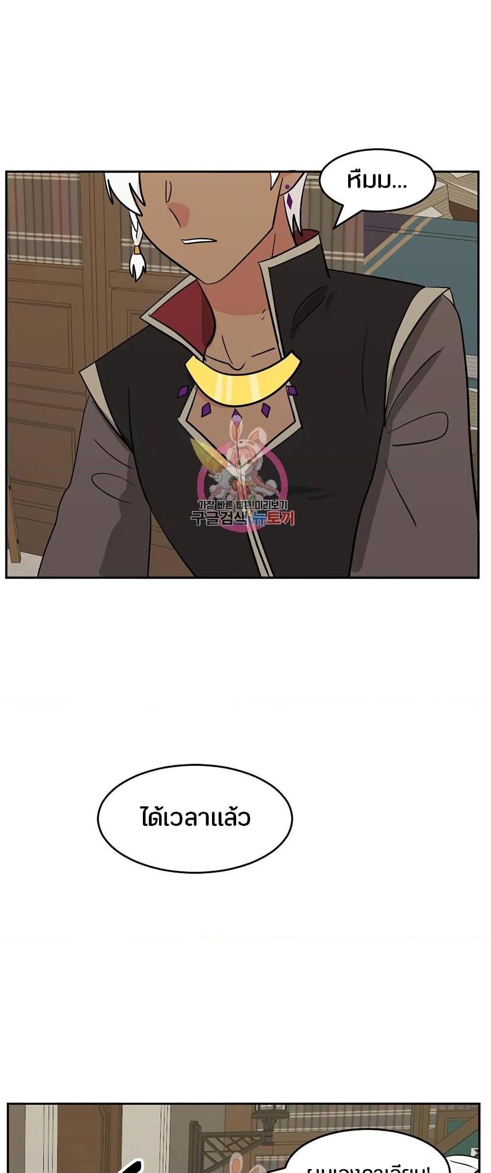Manga-lc-com อ่านมังงะ อ่านการ์ตูน ออนไลน์ ฟรี Reader ตอนที่ 1 2 3 4 5 6 7 8 9 10 11 12 13 14 ฟรี ไม่มีโฆษณา Manga-lc - อ่าน มังงะ อ่าน การ์ตูน ออนไลน์ อ่านมังงะ ฟรี
