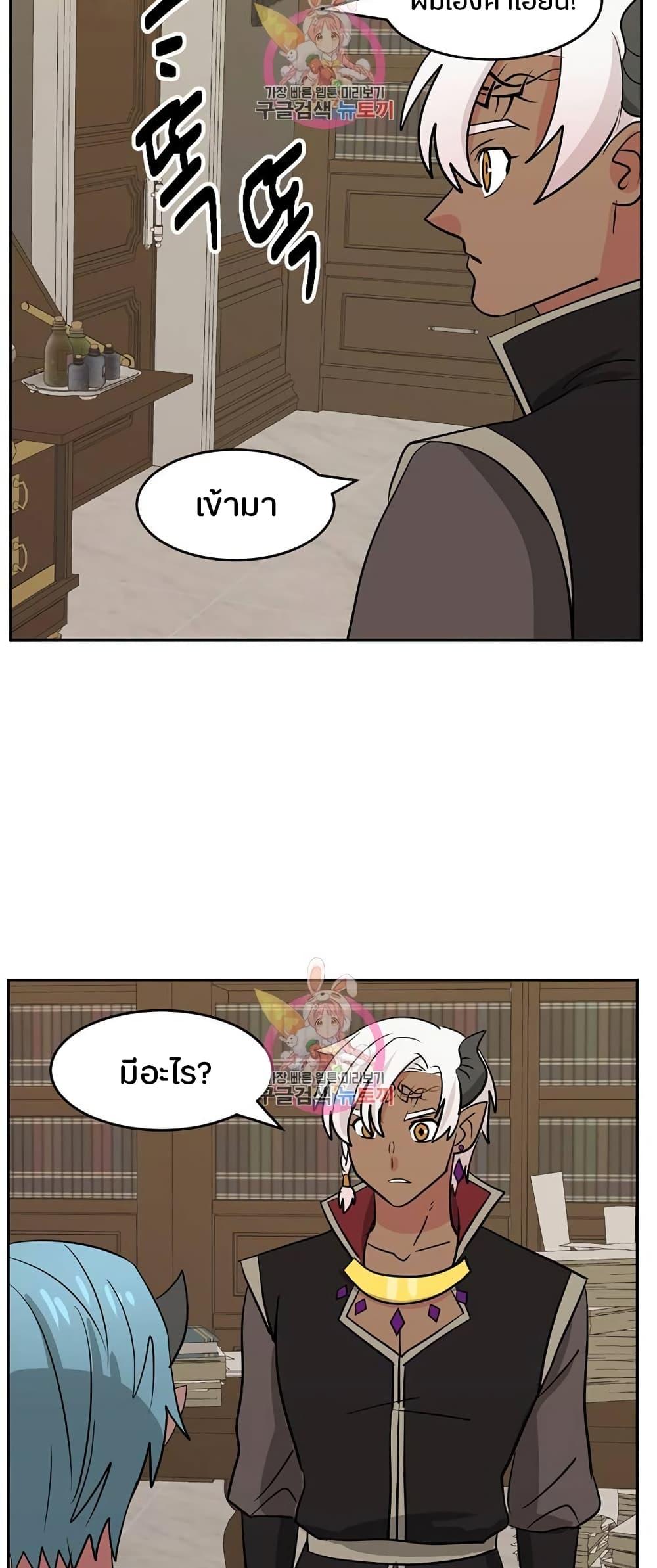 Manga-lc-com อ่านมังงะ อ่านการ์ตูน ออนไลน์ ฟรี Reader ตอนที่ 1 2 3 4 5 6 7 8 9 10 11 12 13 14 ฟรี ไม่มีโฆษณา Manga-lc - อ่าน มังงะ อ่าน การ์ตูน ออนไลน์ อ่านมังงะ ฟรี