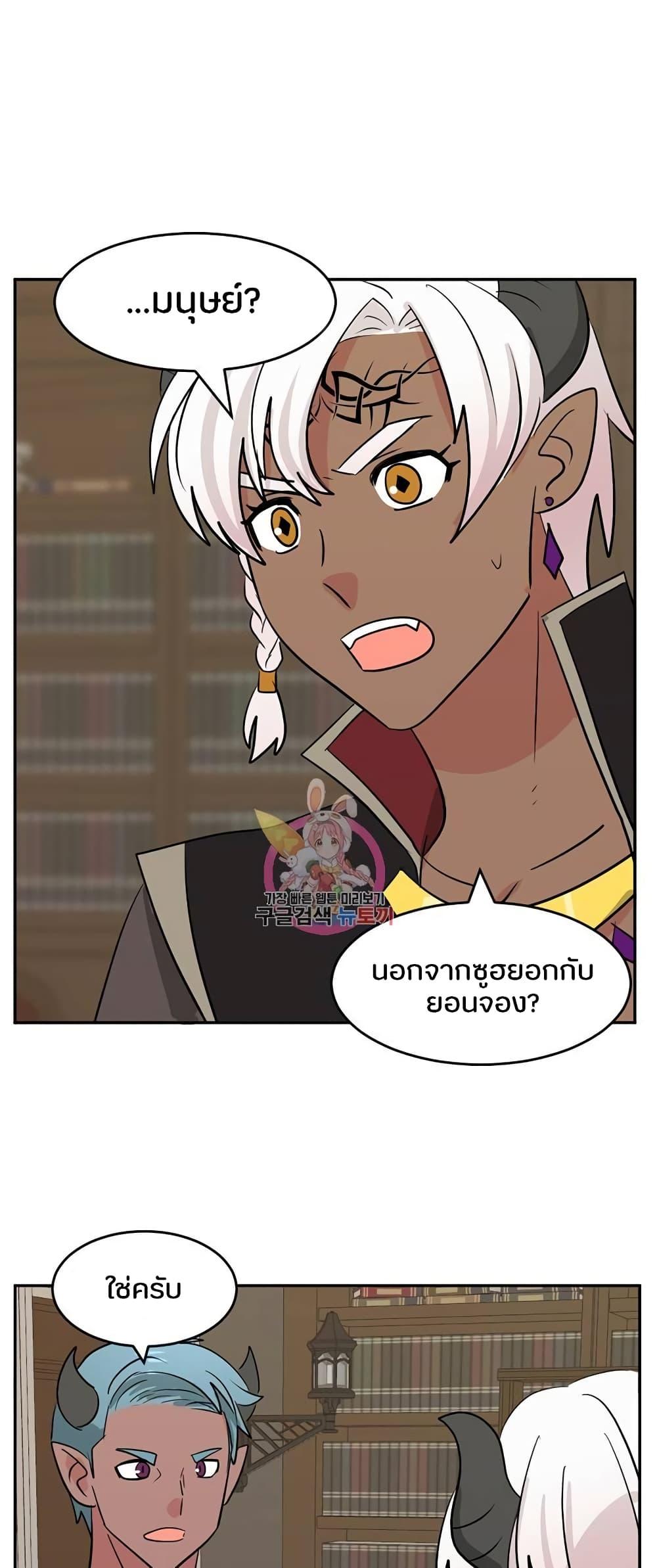 Manga-lc-com อ่านมังงะ อ่านการ์ตูน ออนไลน์ ฟรี Reader ตอนที่ 1 2 3 4 5 6 7 8 9 10 11 12 13 14 ฟรี ไม่มีโฆษณา Manga-lc - อ่าน มังงะ อ่าน การ์ตูน ออนไลน์ อ่านมังงะ ฟรี