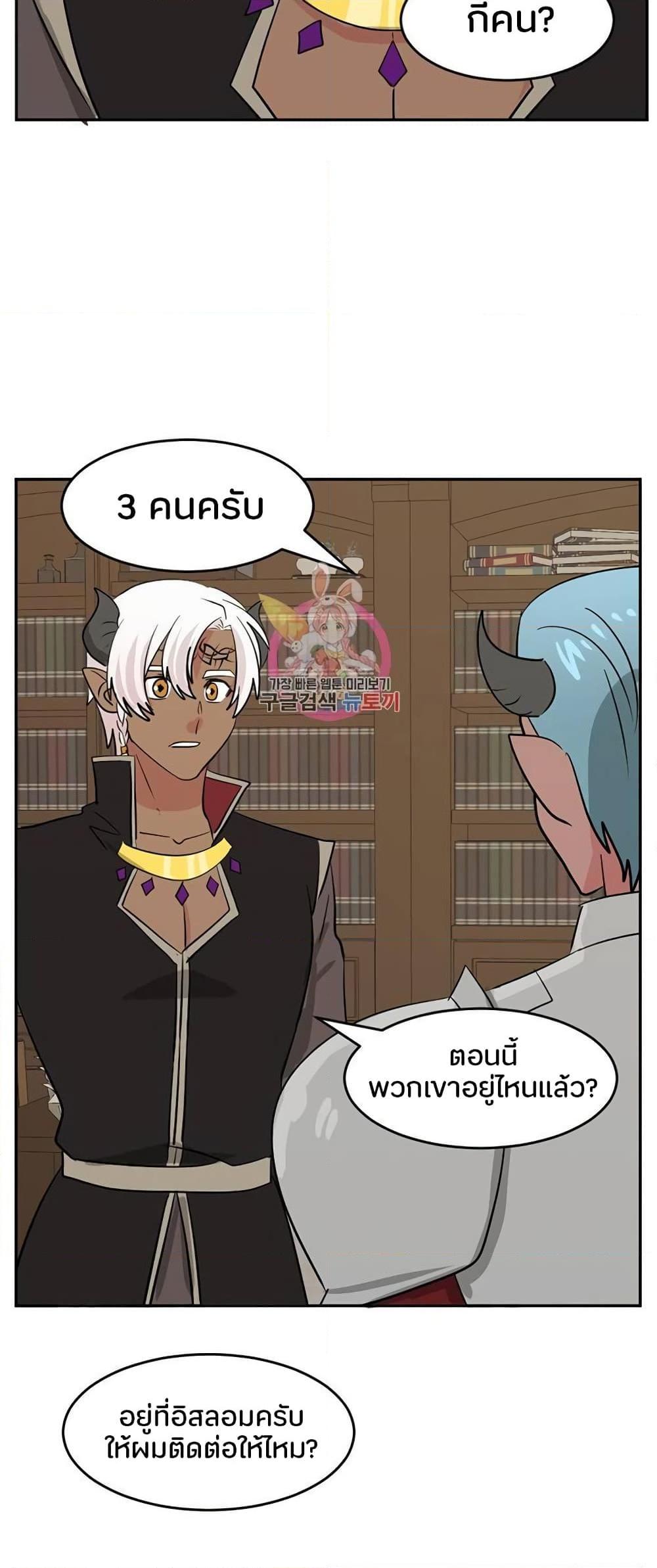 Manga-lc-com อ่านมังงะ อ่านการ์ตูน ออนไลน์ ฟรี Reader ตอนที่ 1 2 3 4 5 6 7 8 9 10 11 12 13 14 ฟรี ไม่มีโฆษณา Manga-lc - อ่าน มังงะ อ่าน การ์ตูน ออนไลน์ อ่านมังงะ ฟรี