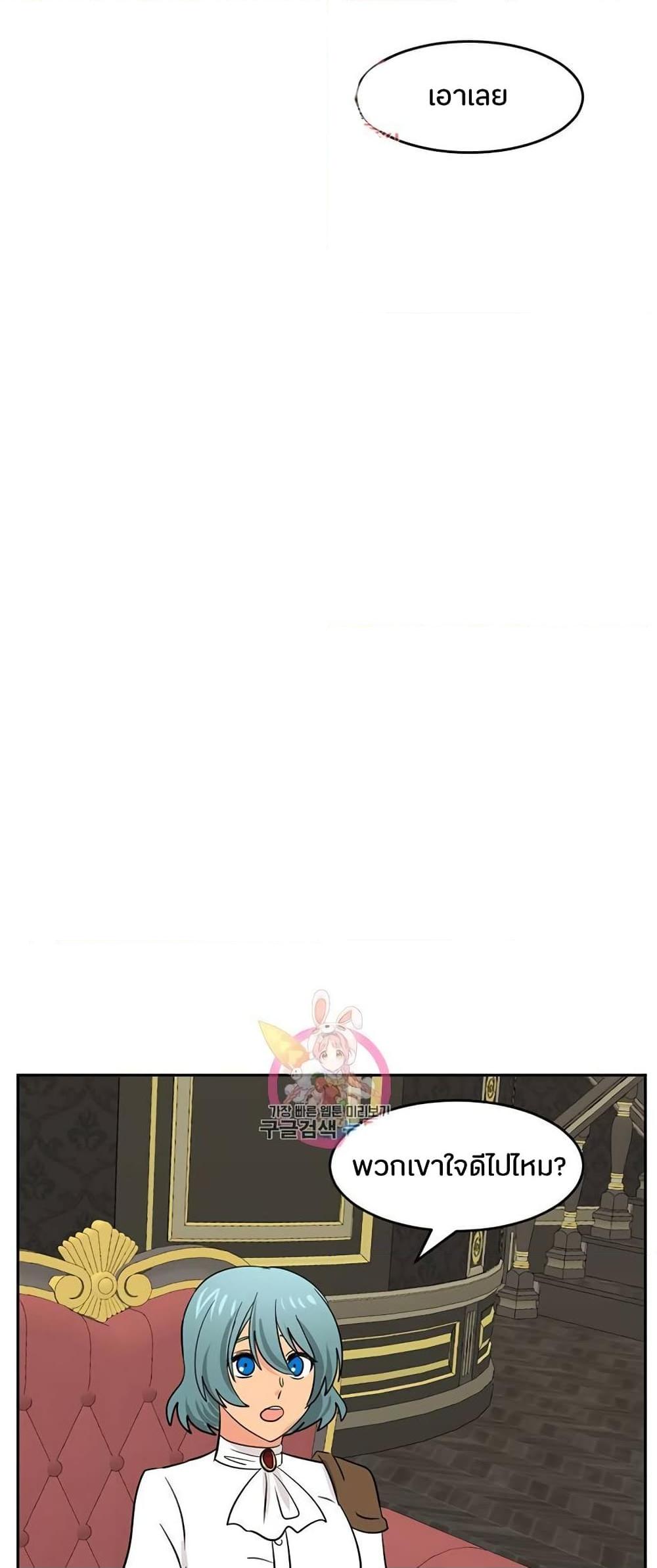 Manga-lc-com อ่านมังงะ อ่านการ์ตูน ออนไลน์ ฟรี Reader ตอนที่ 1 2 3 4 5 6 7 8 9 10 11 12 13 14 ฟรี ไม่มีโฆษณา Manga-lc - อ่าน มังงะ อ่าน การ์ตูน ออนไลน์ อ่านมังงะ ฟรี