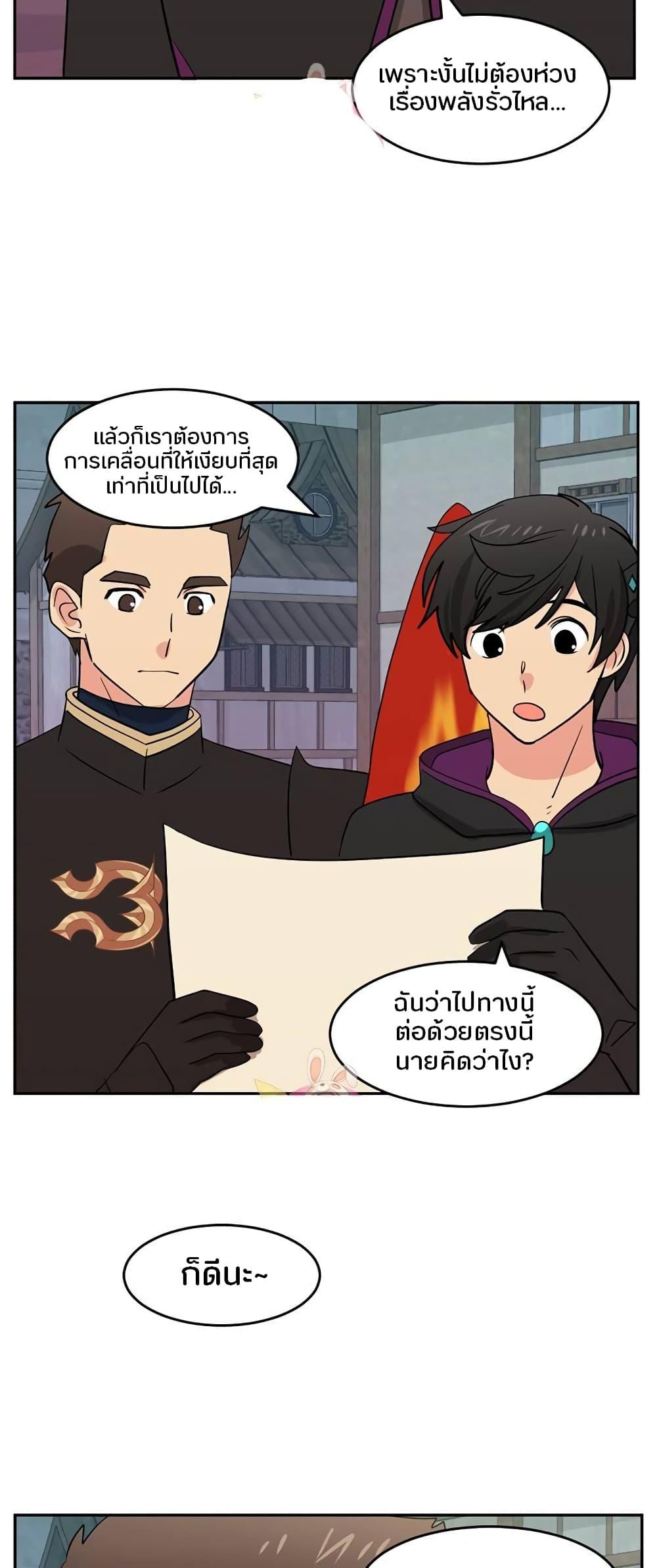 Manga-lc-com อ่านมังงะ อ่านการ์ตูน ออนไลน์ ฟรี Reader ตอนที่ 1 2 3 4 5 6 7 8 9 10 11 12 13 14 ฟรี ไม่มีโฆษณา Manga-lc - อ่าน มังงะ อ่าน การ์ตูน ออนไลน์ อ่านมังงะ ฟรี