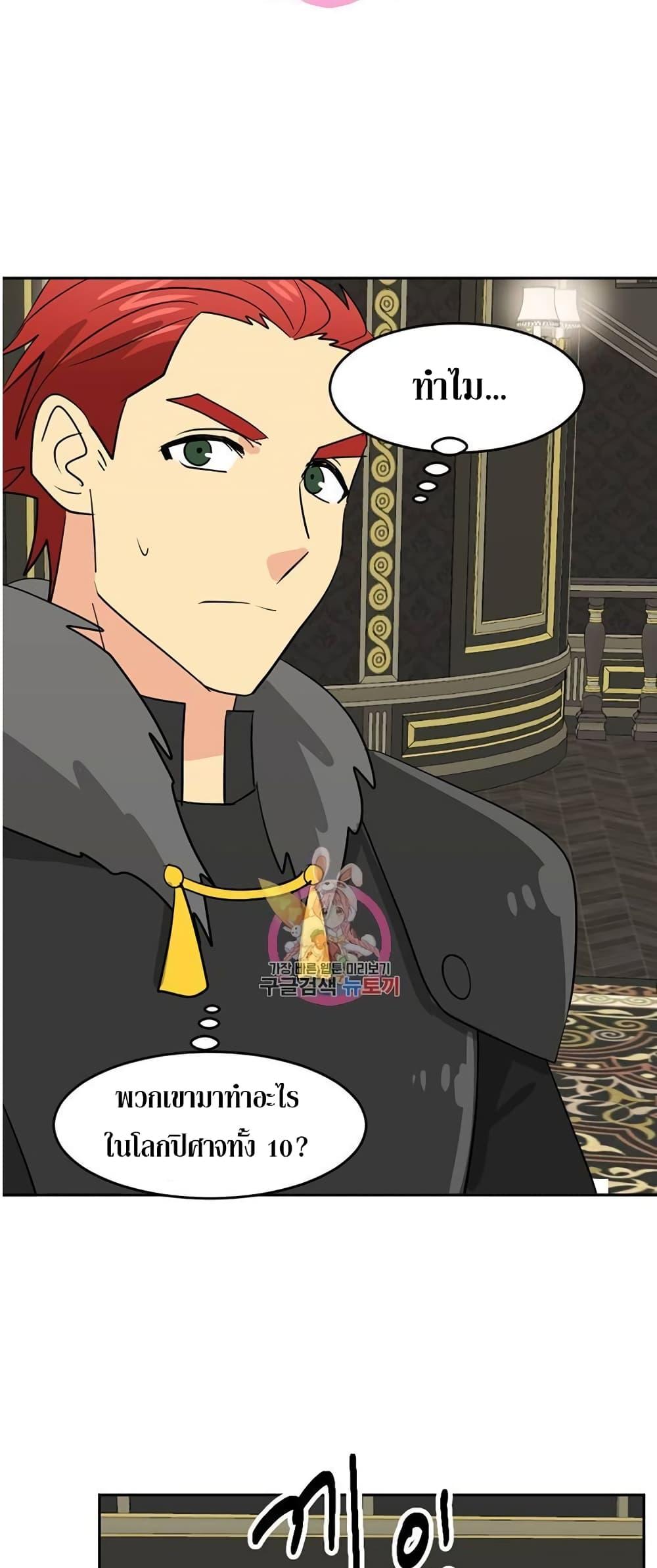 Manga-lc-com อ่านมังงะ อ่านการ์ตูน ออนไลน์ ฟรี Reader ตอนที่ 1 2 3 4 5 6 7 8 9 10 11 12 13 14 ฟรี ไม่มีโฆษณา Manga-lc - อ่าน มังงะ อ่าน การ์ตูน ออนไลน์ อ่านมังงะ ฟรี