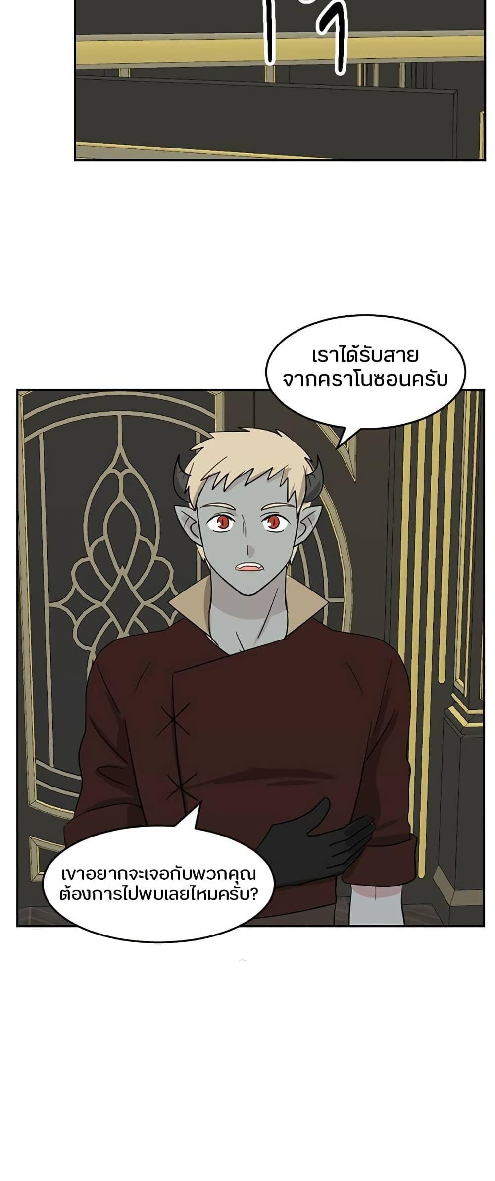 Manga-lc-com อ่านมังงะ อ่านการ์ตูน ออนไลน์ ฟรี Reader ตอนที่ 1 2 3 4 5 6 7 8 9 10 11 12 13 14 ฟรี ไม่มีโฆษณา Manga-lc - อ่าน มังงะ อ่าน การ์ตูน ออนไลน์ อ่านมังงะ ฟรี