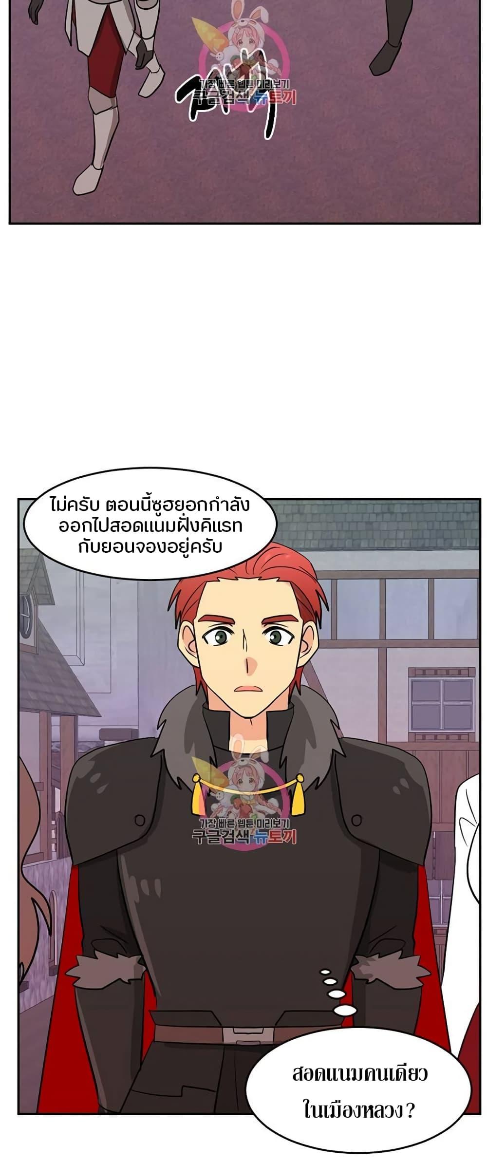 Manga-lc-com อ่านมังงะ อ่านการ์ตูน ออนไลน์ ฟรี Reader ตอนที่ 1 2 3 4 5 6 7 8 9 10 11 12 13 14 ฟรี ไม่มีโฆษณา Manga-lc - อ่าน มังงะ อ่าน การ์ตูน ออนไลน์ อ่านมังงะ ฟรี