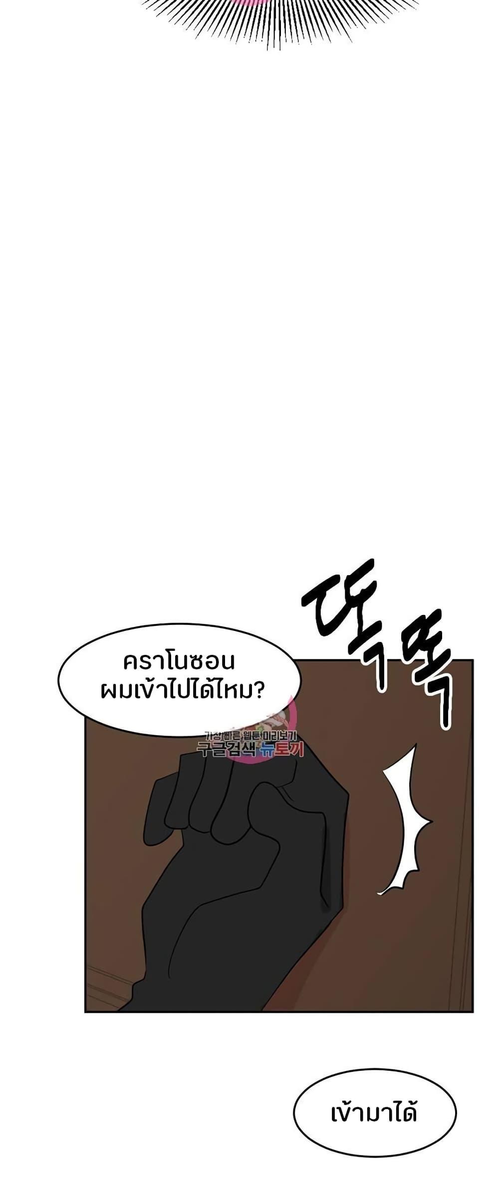 Manga-lc-com อ่านมังงะ อ่านการ์ตูน ออนไลน์ ฟรี Reader ตอนที่ 1 2 3 4 5 6 7 8 9 10 11 12 13 14 ฟรี ไม่มีโฆษณา Manga-lc - อ่าน มังงะ อ่าน การ์ตูน ออนไลน์ อ่านมังงะ ฟรี