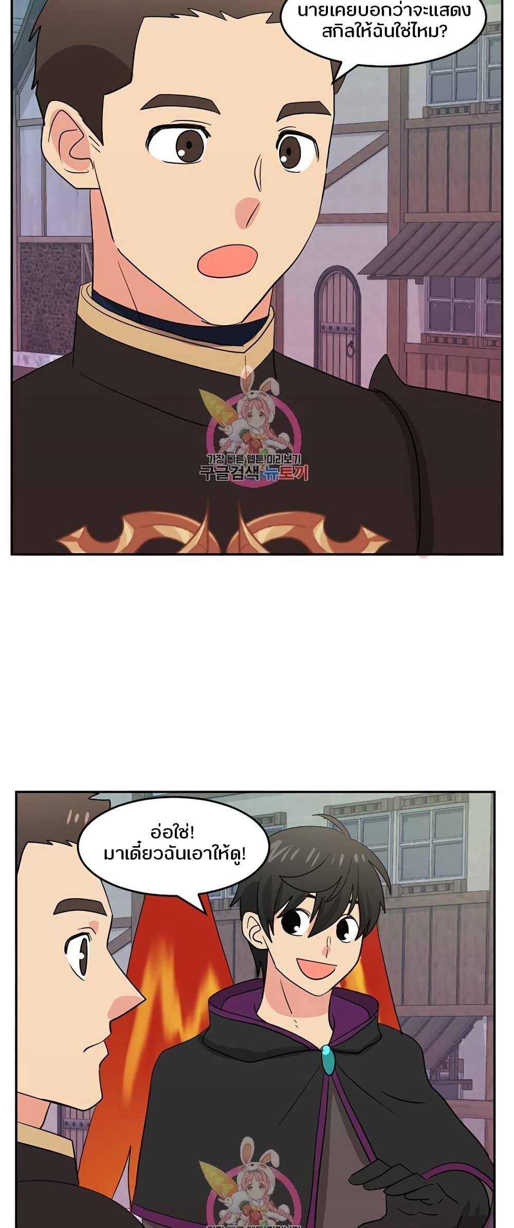 Manga-lc-com อ่านมังงะ อ่านการ์ตูน ออนไลน์ ฟรี Reader ตอนที่ 1 2 3 4 5 6 7 8 9 10 11 12 13 14 ฟรี ไม่มีโฆษณา Manga-lc - อ่าน มังงะ อ่าน การ์ตูน ออนไลน์ อ่านมังงะ ฟรี