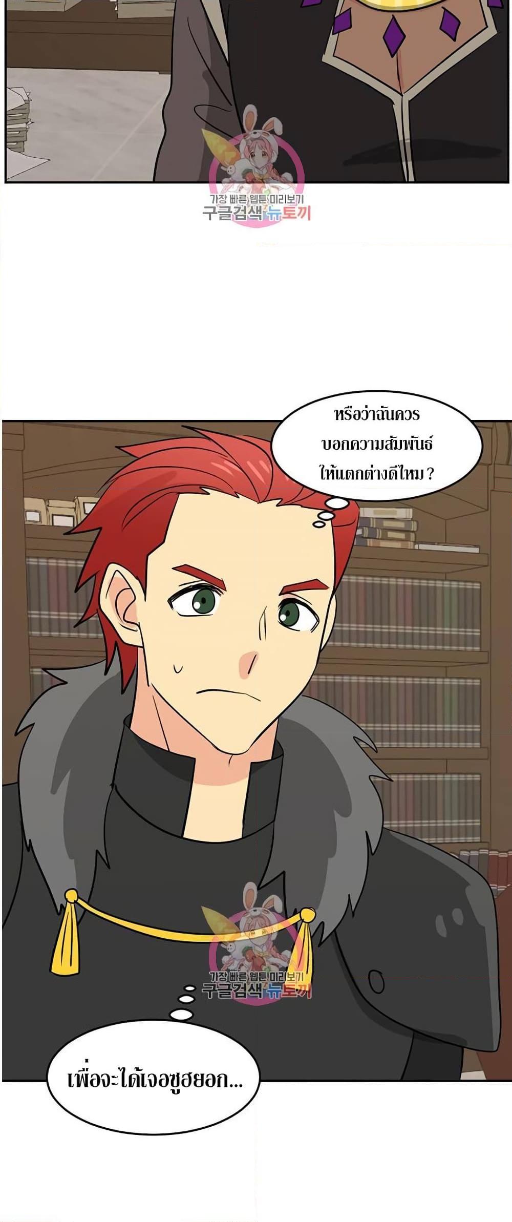 Manga-lc-com อ่านมังงะ อ่านการ์ตูน ออนไลน์ ฟรี Reader ตอนที่ 1 2 3 4 5 6 7 8 9 10 11 12 13 14 ฟรี ไม่มีโฆษณา Manga-lc - อ่าน มังงะ อ่าน การ์ตูน ออนไลน์ อ่านมังงะ ฟรี