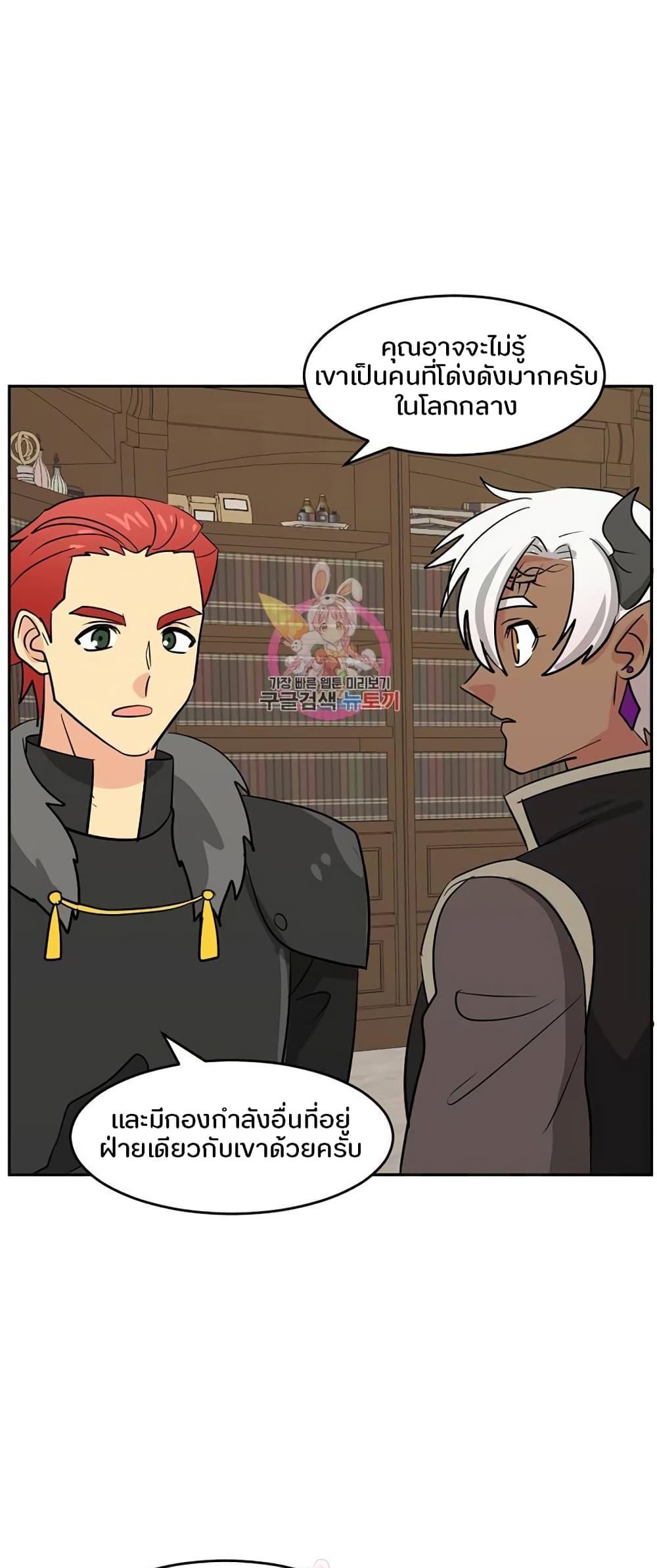 Manga-lc-com อ่านมังงะ อ่านการ์ตูน ออนไลน์ ฟรี Reader ตอนที่ 1 2 3 4 5 6 7 8 9 10 11 12 13 14 ฟรี ไม่มีโฆษณา Manga-lc - อ่าน มังงะ อ่าน การ์ตูน ออนไลน์ อ่านมังงะ ฟรี