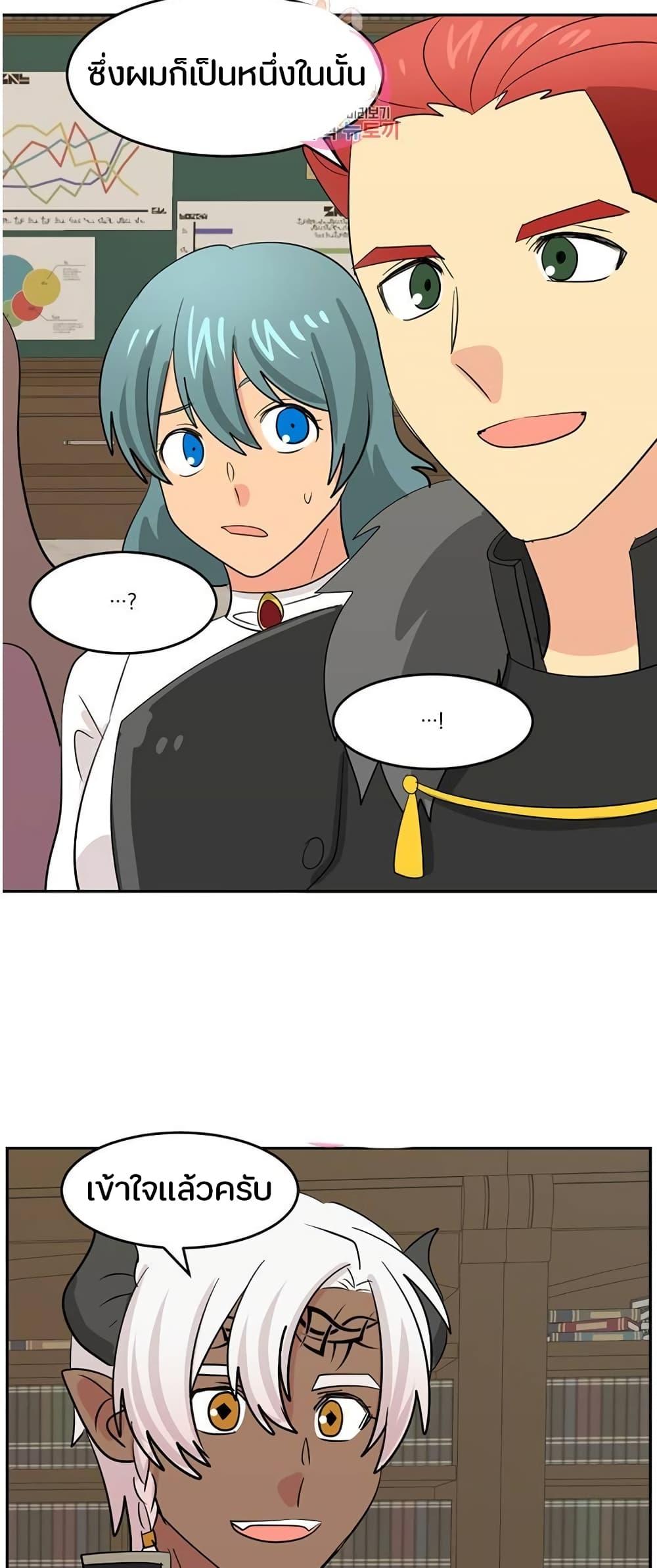 Manga-lc-com อ่านมังงะ อ่านการ์ตูน ออนไลน์ ฟรี Reader ตอนที่ 1 2 3 4 5 6 7 8 9 10 11 12 13 14 ฟรี ไม่มีโฆษณา Manga-lc - อ่าน มังงะ อ่าน การ์ตูน ออนไลน์ อ่านมังงะ ฟรี