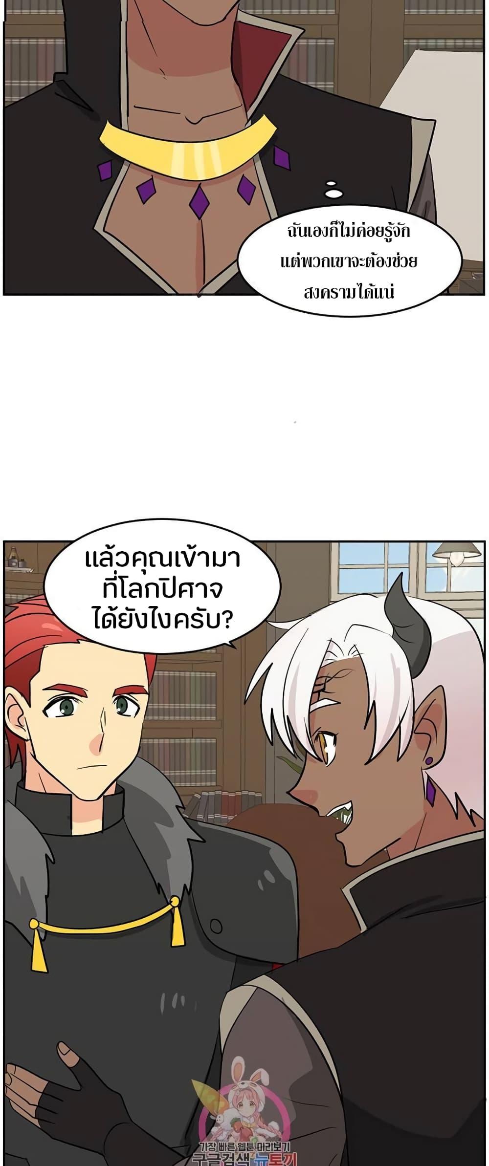 Manga-lc-com อ่านมังงะ อ่านการ์ตูน ออนไลน์ ฟรี Reader ตอนที่ 1 2 3 4 5 6 7 8 9 10 11 12 13 14 ฟรี ไม่มีโฆษณา Manga-lc - อ่าน มังงะ อ่าน การ์ตูน ออนไลน์ อ่านมังงะ ฟรี