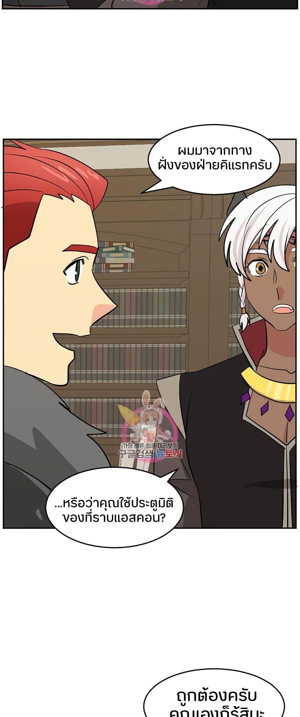 Manga-lc-com อ่านมังงะ อ่านการ์ตูน ออนไลน์ ฟรี Reader ตอนที่ 1 2 3 4 5 6 7 8 9 10 11 12 13 14 ฟรี ไม่มีโฆษณา Manga-lc - อ่าน มังงะ อ่าน การ์ตูน ออนไลน์ อ่านมังงะ ฟรี