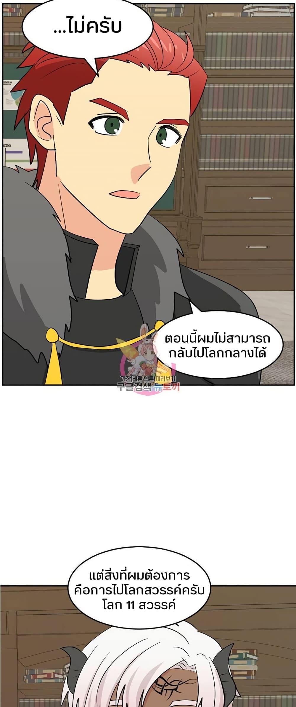 Manga-lc-com อ่านมังงะ อ่านการ์ตูน ออนไลน์ ฟรี Reader ตอนที่ 1 2 3 4 5 6 7 8 9 10 11 12 13 14 ฟรี ไม่มีโฆษณา Manga-lc - อ่าน มังงะ อ่าน การ์ตูน ออนไลน์ อ่านมังงะ ฟรี