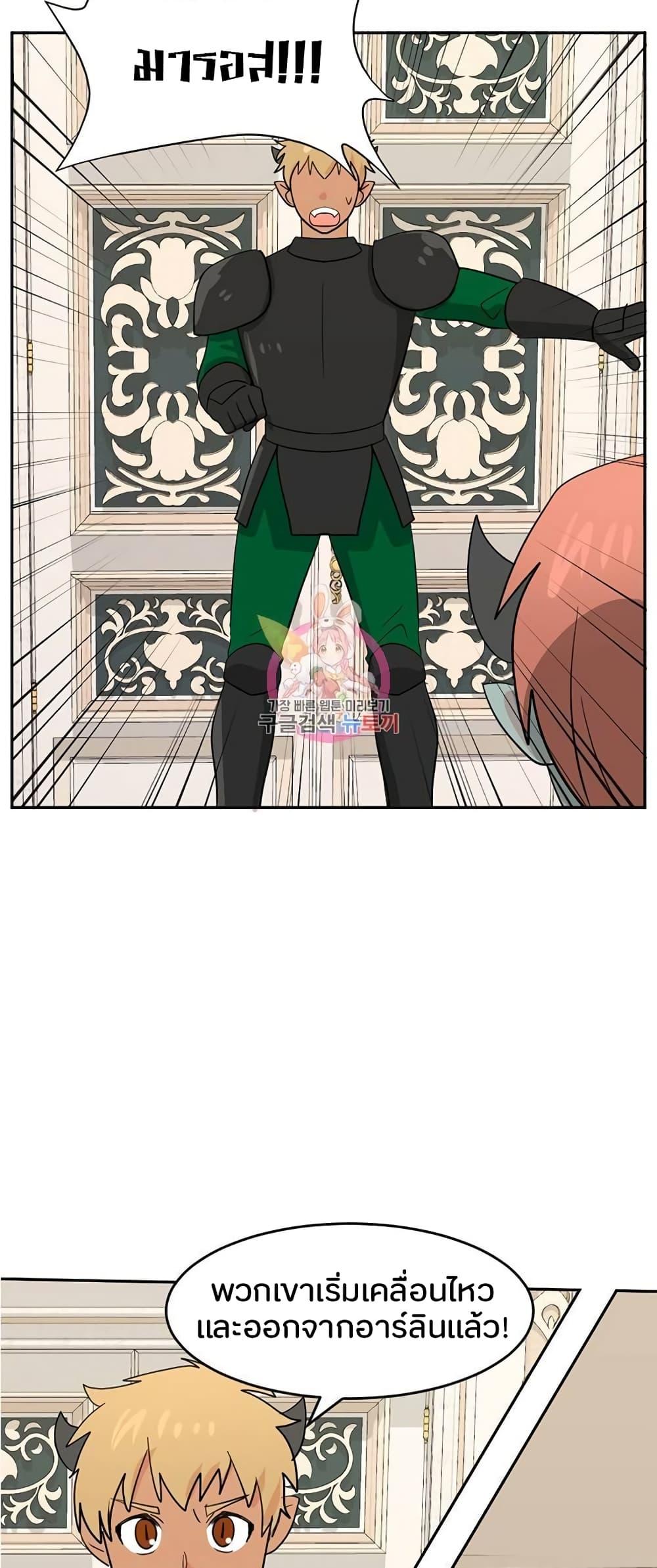 Manga-lc-com อ่านมังงะ อ่านการ์ตูน ออนไลน์ ฟรี Reader ตอนที่ 1 2 3 4 5 6 7 8 9 10 11 12 13 14 ฟรี ไม่มีโฆษณา Manga-lc - อ่าน มังงะ อ่าน การ์ตูน ออนไลน์ อ่านมังงะ ฟรี
