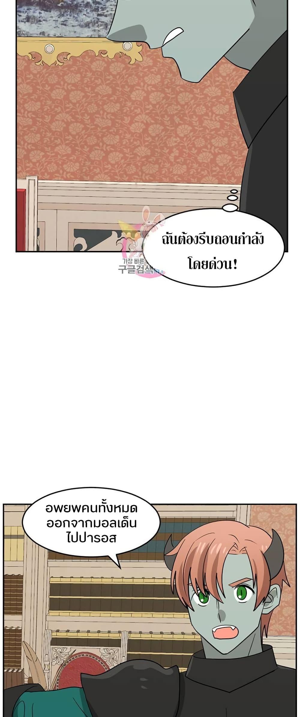 Manga-lc-com อ่านมังงะ อ่านการ์ตูน ออนไลน์ ฟรี Reader ตอนที่ 1 2 3 4 5 6 7 8 9 10 11 12 13 14 ฟรี ไม่มีโฆษณา Manga-lc - อ่าน มังงะ อ่าน การ์ตูน ออนไลน์ อ่านมังงะ ฟรี