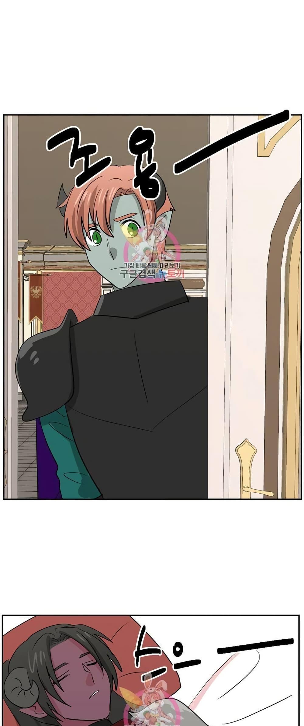 Manga-lc-com อ่านมังงะ อ่านการ์ตูน ออนไลน์ ฟรี Reader ตอนที่ 1 2 3 4 5 6 7 8 9 10 11 12 13 14 ฟรี ไม่มีโฆษณา Manga-lc - อ่าน มังงะ อ่าน การ์ตูน ออนไลน์ อ่านมังงะ ฟรี