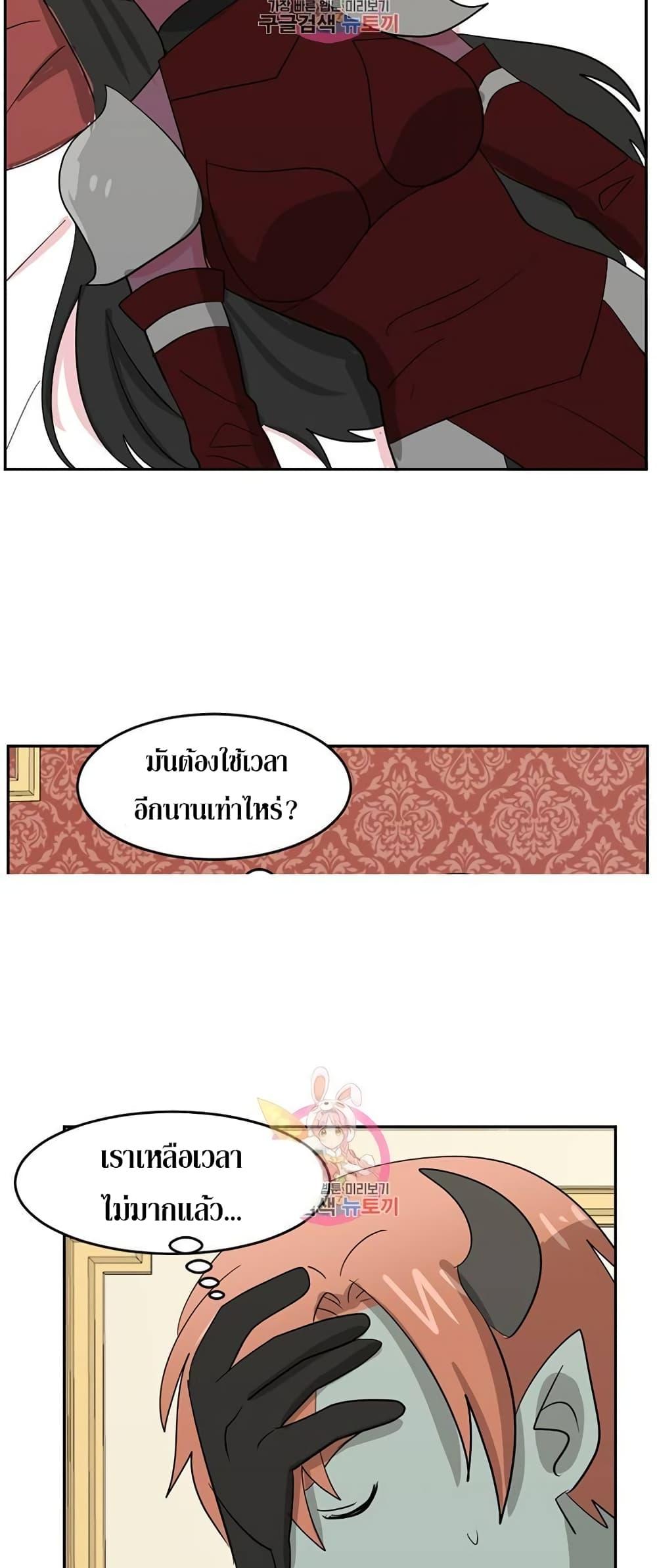 Manga-lc-com อ่านมังงะ อ่านการ์ตูน ออนไลน์ ฟรี Reader ตอนที่ 1 2 3 4 5 6 7 8 9 10 11 12 13 14 ฟรี ไม่มีโฆษณา Manga-lc - อ่าน มังงะ อ่าน การ์ตูน ออนไลน์ อ่านมังงะ ฟรี