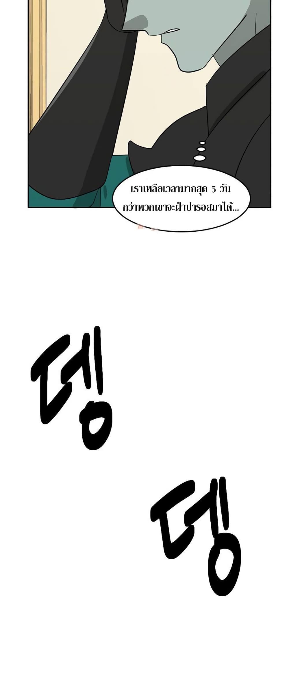 Manga-lc-com อ่านมังงะ อ่านการ์ตูน ออนไลน์ ฟรี Reader ตอนที่ 1 2 3 4 5 6 7 8 9 10 11 12 13 14 ฟรี ไม่มีโฆษณา Manga-lc - อ่าน มังงะ อ่าน การ์ตูน ออนไลน์ อ่านมังงะ ฟรี