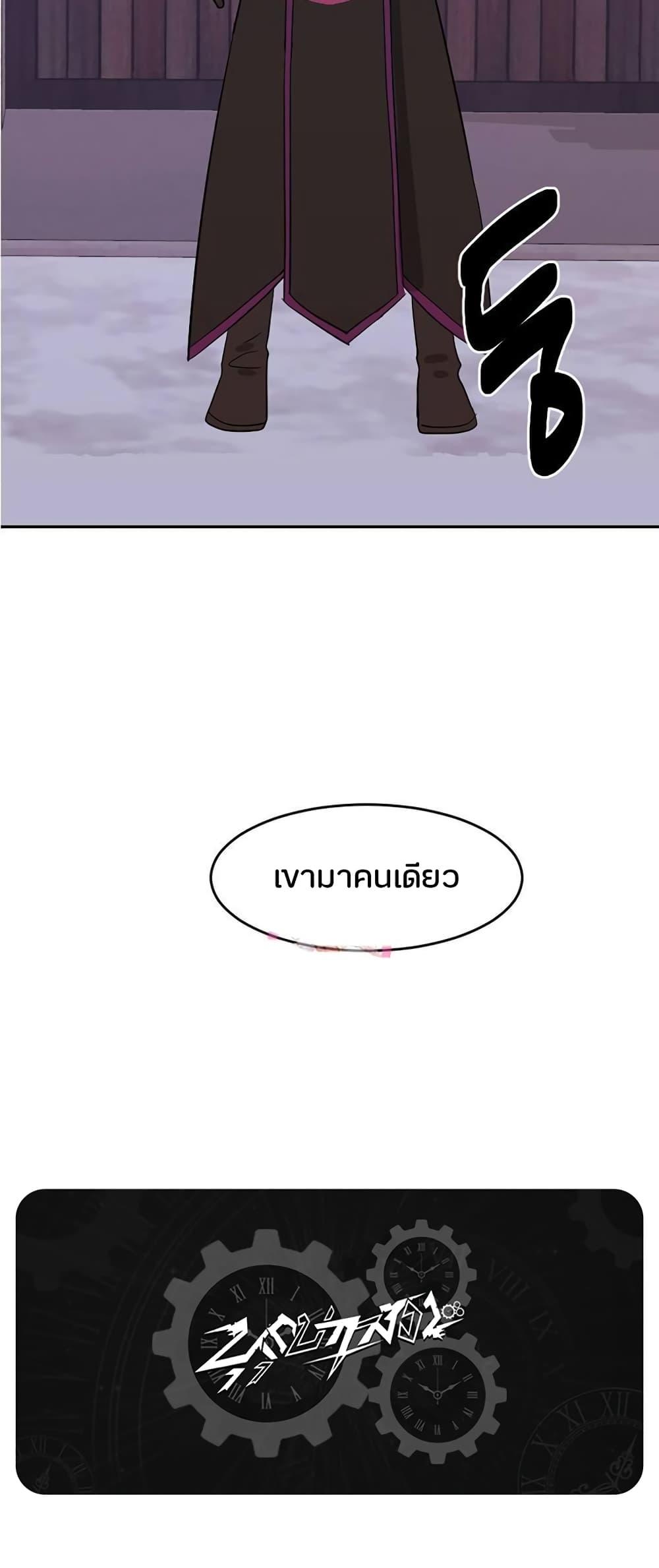 Manga-lc-com อ่านมังงะ อ่านการ์ตูน ออนไลน์ ฟรี Reader ตอนที่ 1 2 3 4 5 6 7 8 9 10 11 12 13 14 ฟรี ไม่มีโฆษณา Manga-lc - อ่าน มังงะ อ่าน การ์ตูน ออนไลน์ อ่านมังงะ ฟรี
