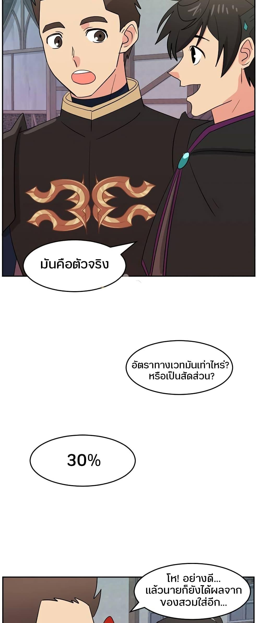 Manga-lc-com อ่านมังงะ อ่านการ์ตูน ออนไลน์ ฟรี Reader ตอนที่ 1 2 3 4 5 6 7 8 9 10 11 12 13 14 ฟรี ไม่มีโฆษณา Manga-lc - อ่าน มังงะ อ่าน การ์ตูน ออนไลน์ อ่านมังงะ ฟรี