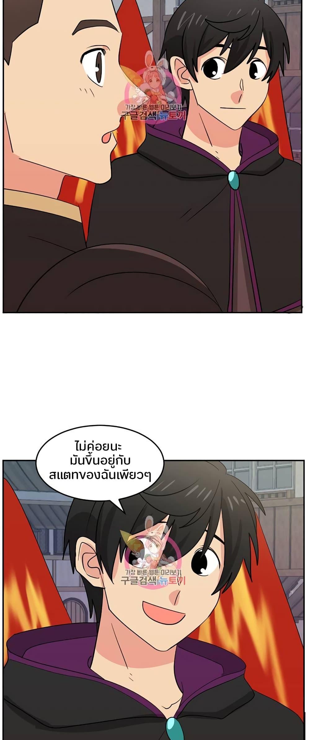 Manga-lc-com อ่านมังงะ อ่านการ์ตูน ออนไลน์ ฟรี Reader ตอนที่ 1 2 3 4 5 6 7 8 9 10 11 12 13 14 ฟรี ไม่มีโฆษณา Manga-lc - อ่าน มังงะ อ่าน การ์ตูน ออนไลน์ อ่านมังงะ ฟรี