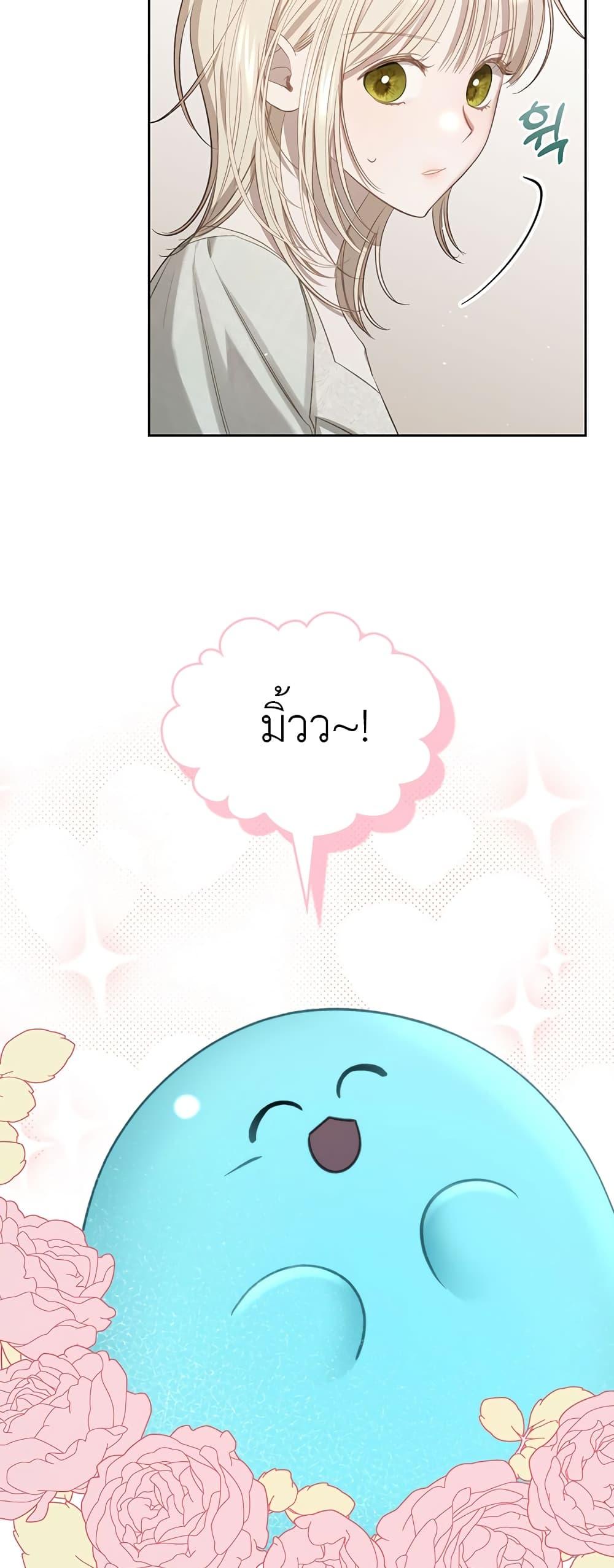 Manga-lc-com อ่านมังงะ อ่านการ์ตูน ออนไลน์ ฟรี The Male Lead Monster Lives Under My Bed ตอนที่ 1 2 3 4 5 6 7 8 9 10 11 12 13 14 ฟรี ไม่มีโฆษณา Manga-lc - อ่าน มังงะ อ่าน การ์ตูน ออนไลน์ อ่านมังงะ ฟรี