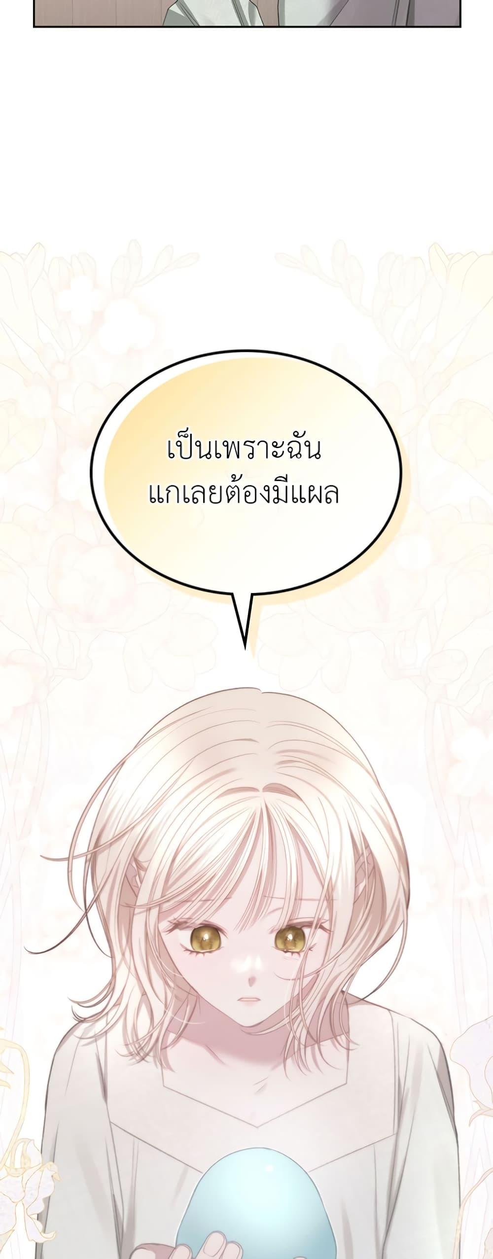 Manga-lc-com อ่านมังงะ อ่านการ์ตูน ออนไลน์ ฟรี The Male Lead Monster Lives Under My Bed ตอนที่ 1 2 3 4 5 6 7 8 9 10 11 12 13 14 ฟรี ไม่มีโฆษณา Manga-lc - อ่าน มังงะ อ่าน การ์ตูน ออนไลน์ อ่านมังงะ ฟรี