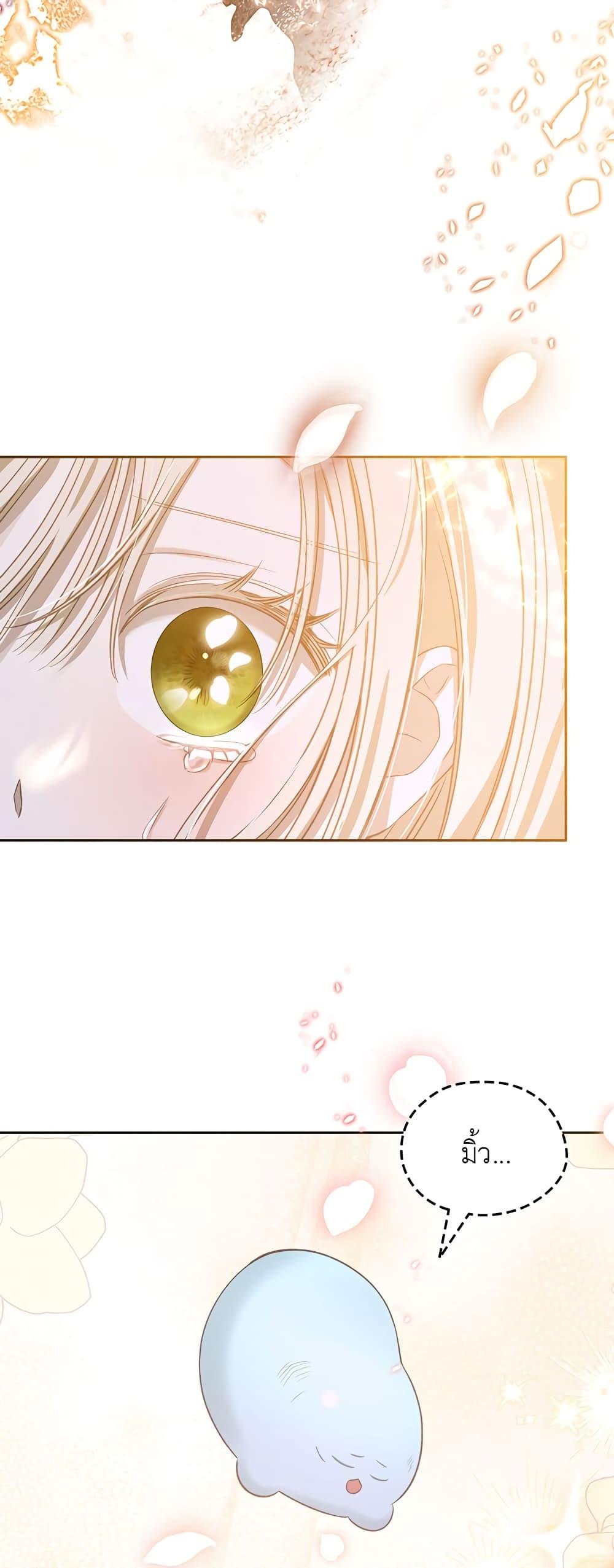 Manga-lc-com อ่านมังงะ อ่านการ์ตูน ออนไลน์ ฟรี The Male Lead Monster Lives Under My Bed ตอนที่ 1 2 3 4 5 6 7 8 9 10 11 12 13 14 ฟรี ไม่มีโฆษณา Manga-lc - อ่าน มังงะ อ่าน การ์ตูน ออนไลน์ อ่านมังงะ ฟรี