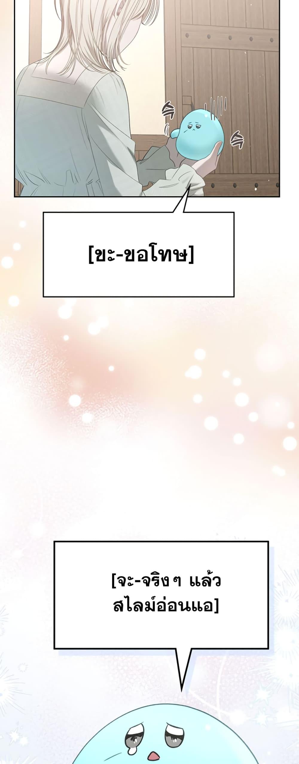Manga-lc-com อ่านมังงะ อ่านการ์ตูน ออนไลน์ ฟรี The Male Lead Monster Lives Under My Bed ตอนที่ 1 2 3 4 5 6 7 8 9 10 11 12 13 14 ฟรี ไม่มีโฆษณา Manga-lc - อ่าน มังงะ อ่าน การ์ตูน ออนไลน์ อ่านมังงะ ฟรี