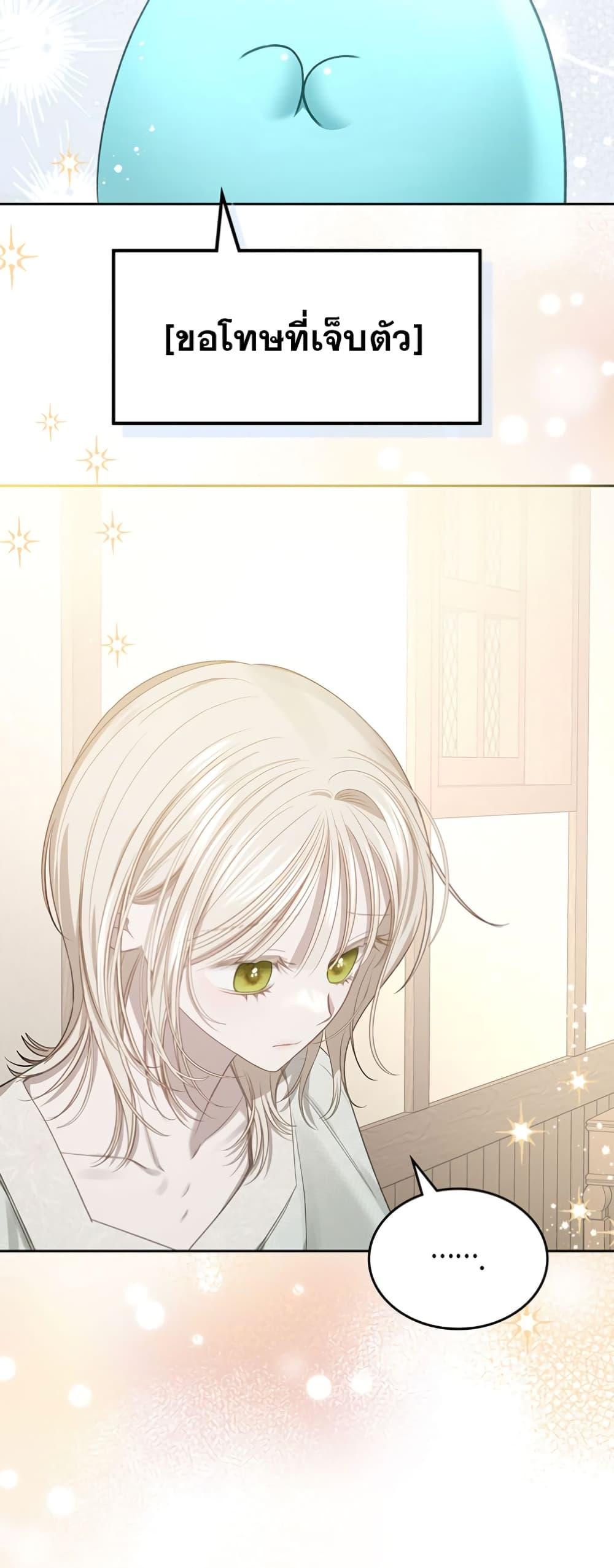 Manga-lc-com อ่านมังงะ อ่านการ์ตูน ออนไลน์ ฟรี The Male Lead Monster Lives Under My Bed ตอนที่ 1 2 3 4 5 6 7 8 9 10 11 12 13 14 ฟรี ไม่มีโฆษณา Manga-lc - อ่าน มังงะ อ่าน การ์ตูน ออนไลน์ อ่านมังงะ ฟรี