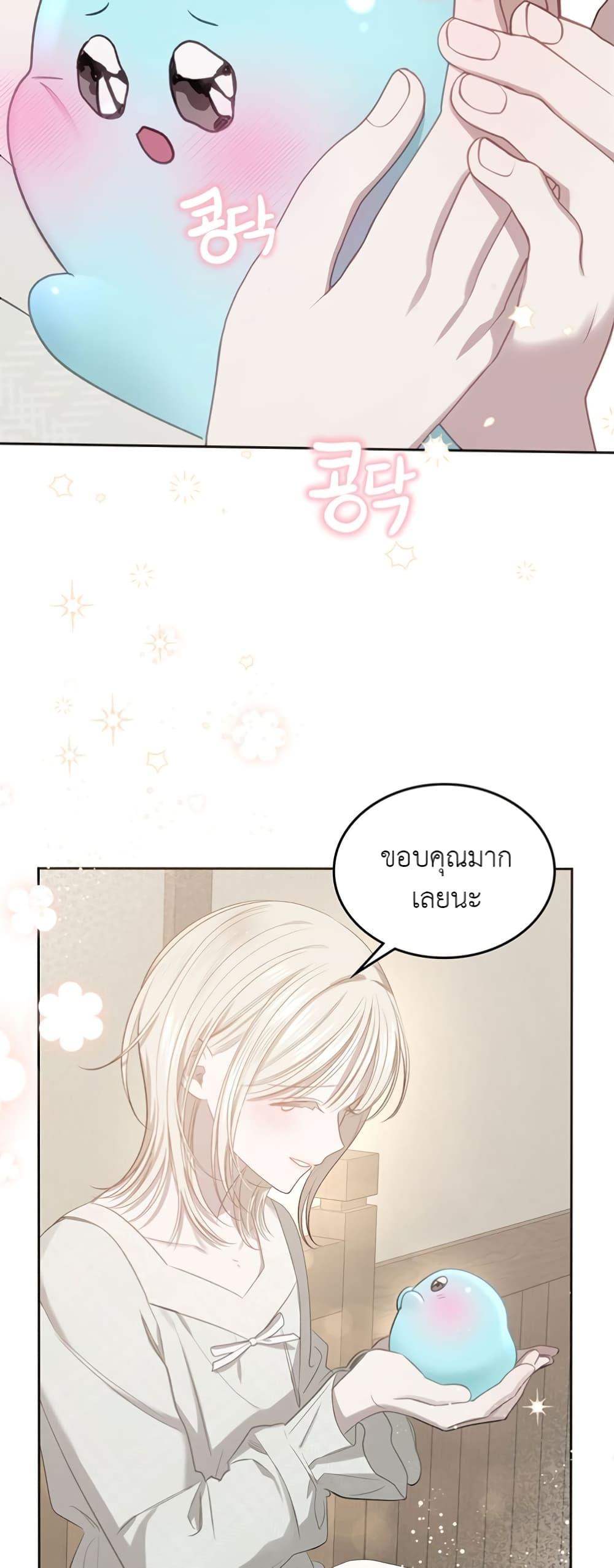 Manga-lc-com อ่านมังงะ อ่านการ์ตูน ออนไลน์ ฟรี The Male Lead Monster Lives Under My Bed ตอนที่ 1 2 3 4 5 6 7 8 9 10 11 12 13 14 ฟรี ไม่มีโฆษณา Manga-lc - อ่าน มังงะ อ่าน การ์ตูน ออนไลน์ อ่านมังงะ ฟรี