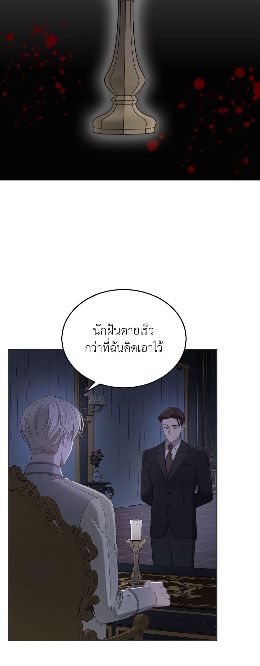 Manga-lc-com อ่านมังงะ อ่านการ์ตูน ออนไลน์ ฟรี The Male Lead Monster Lives Under My Bed ตอนที่ 1 2 3 4 5 6 7 8 9 10 11 12 13 14 ฟรี ไม่มีโฆษณา Manga-lc - อ่าน มังงะ อ่าน การ์ตูน ออนไลน์ อ่านมังงะ ฟรี