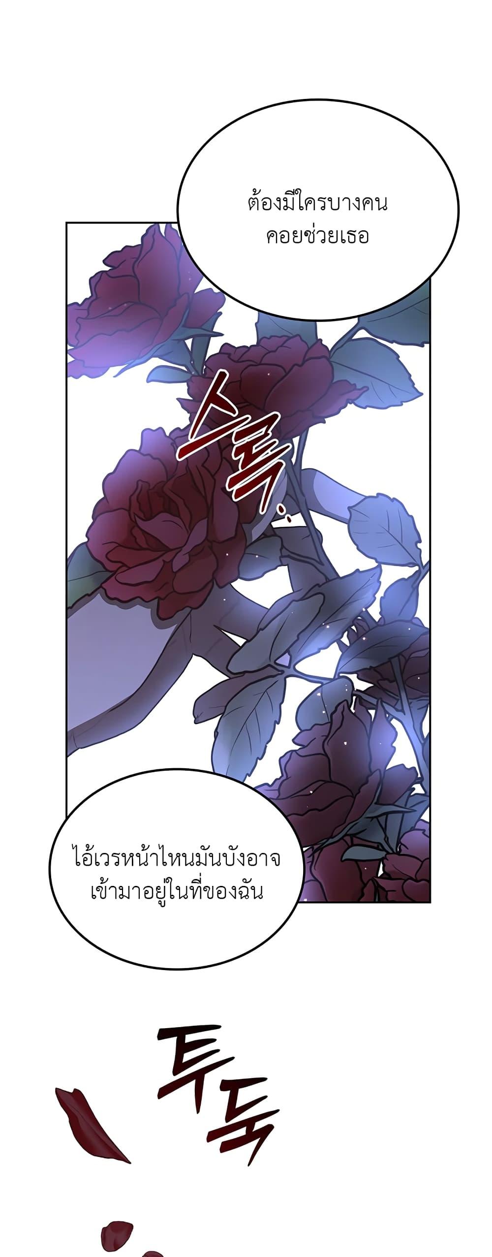 Manga-lc-com อ่านมังงะ อ่านการ์ตูน ออนไลน์ ฟรี The Male Lead Monster Lives Under My Bed ตอนที่ 1 2 3 4 5 6 7 8 9 10 11 12 13 14 ฟรี ไม่มีโฆษณา Manga-lc - อ่าน มังงะ อ่าน การ์ตูน ออนไลน์ อ่านมังงะ ฟรี
