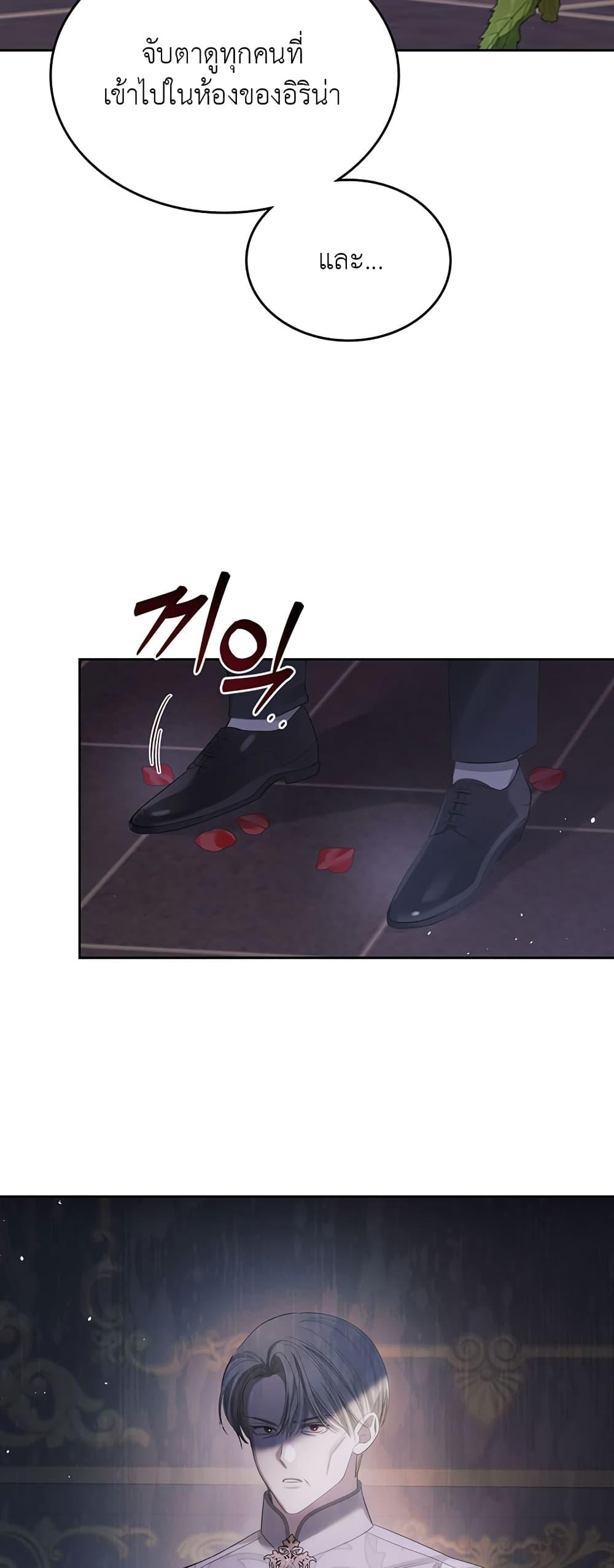 Manga-lc-com อ่านมังงะ อ่านการ์ตูน ออนไลน์ ฟรี The Male Lead Monster Lives Under My Bed ตอนที่ 1 2 3 4 5 6 7 8 9 10 11 12 13 14 ฟรี ไม่มีโฆษณา Manga-lc - อ่าน มังงะ อ่าน การ์ตูน ออนไลน์ อ่านมังงะ ฟรี