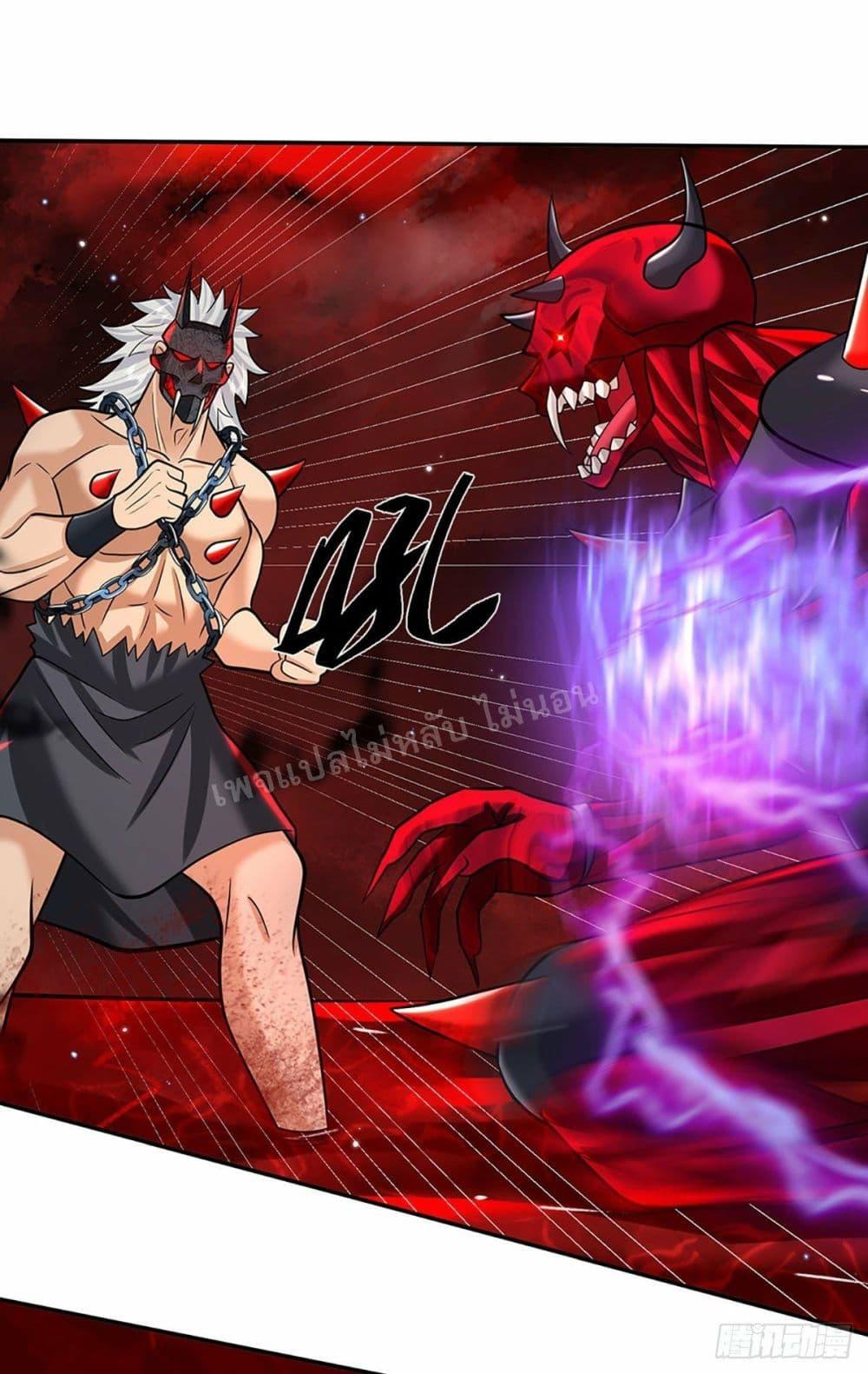 Manga-lc-com อ่านมังงะ อ่านการ์ตูน ออนไลน์ ฟรี Royal God of War, Rising Dragon ตอนที่ 1 2 3 4 5 6 7 8 9 10 11 12 13 14 ฟรี ไม่มีโฆษณา Manga-lc - อ่าน มังงะ อ่าน การ์ตูน ออนไลน์ อ่านมังงะ ฟรี