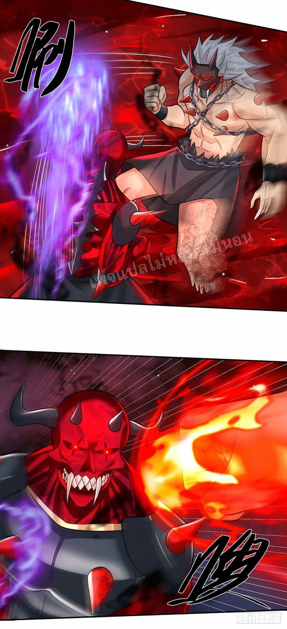 Manga-lc-com อ่านมังงะ อ่านการ์ตูน ออนไลน์ ฟรี Royal God of War, Rising Dragon ตอนที่ 1 2 3 4 5 6 7 8 9 10 11 12 13 14 ฟรี ไม่มีโฆษณา Manga-lc - อ่าน มังงะ อ่าน การ์ตูน ออนไลน์ อ่านมังงะ ฟรี