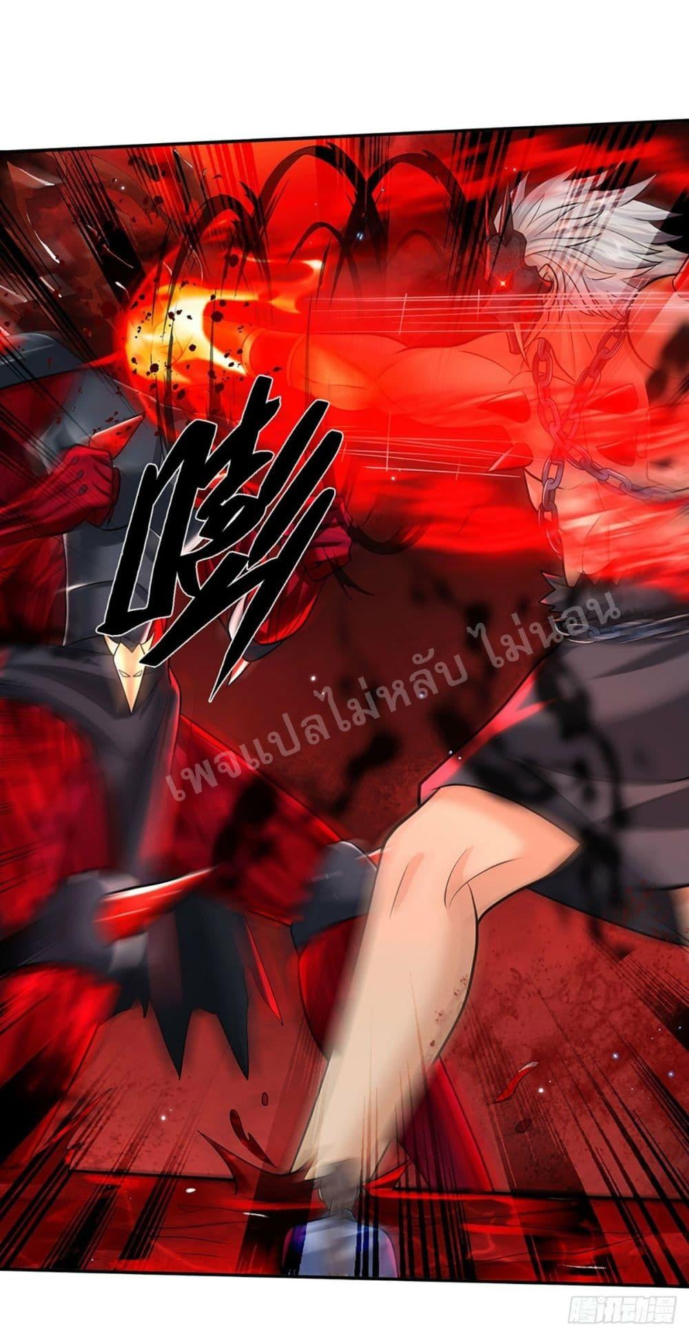 Manga-lc-com อ่านมังงะ อ่านการ์ตูน ออนไลน์ ฟรี Royal God of War, Rising Dragon ตอนที่ 1 2 3 4 5 6 7 8 9 10 11 12 13 14 ฟรี ไม่มีโฆษณา Manga-lc - อ่าน มังงะ อ่าน การ์ตูน ออนไลน์ อ่านมังงะ ฟรี