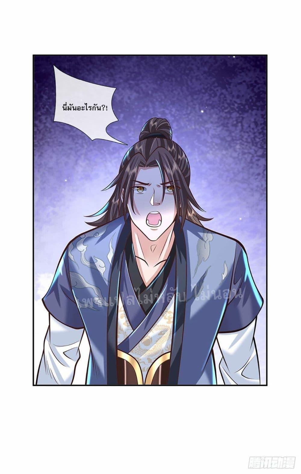 Manga-lc-com อ่านมังงะ อ่านการ์ตูน ออนไลน์ ฟรี Royal God of War, Rising Dragon ตอนที่ 1 2 3 4 5 6 7 8 9 10 11 12 13 14 ฟรี ไม่มีโฆษณา Manga-lc - อ่าน มังงะ อ่าน การ์ตูน ออนไลน์ อ่านมังงะ ฟรี