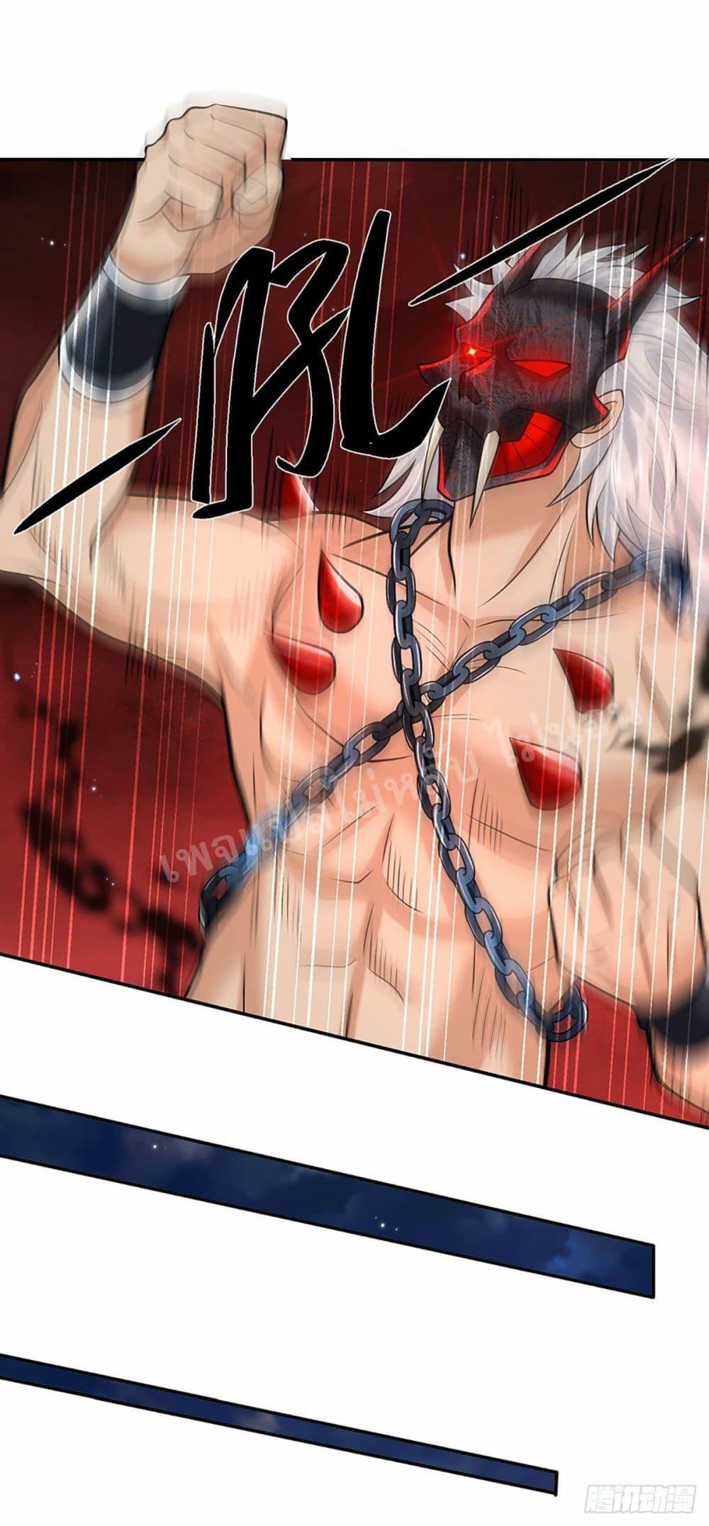 Manga-lc-com อ่านมังงะ อ่านการ์ตูน ออนไลน์ ฟรี Royal God of War, Rising Dragon ตอนที่ 1 2 3 4 5 6 7 8 9 10 11 12 13 14 ฟรี ไม่มีโฆษณา Manga-lc - อ่าน มังงะ อ่าน การ์ตูน ออนไลน์ อ่านมังงะ ฟรี