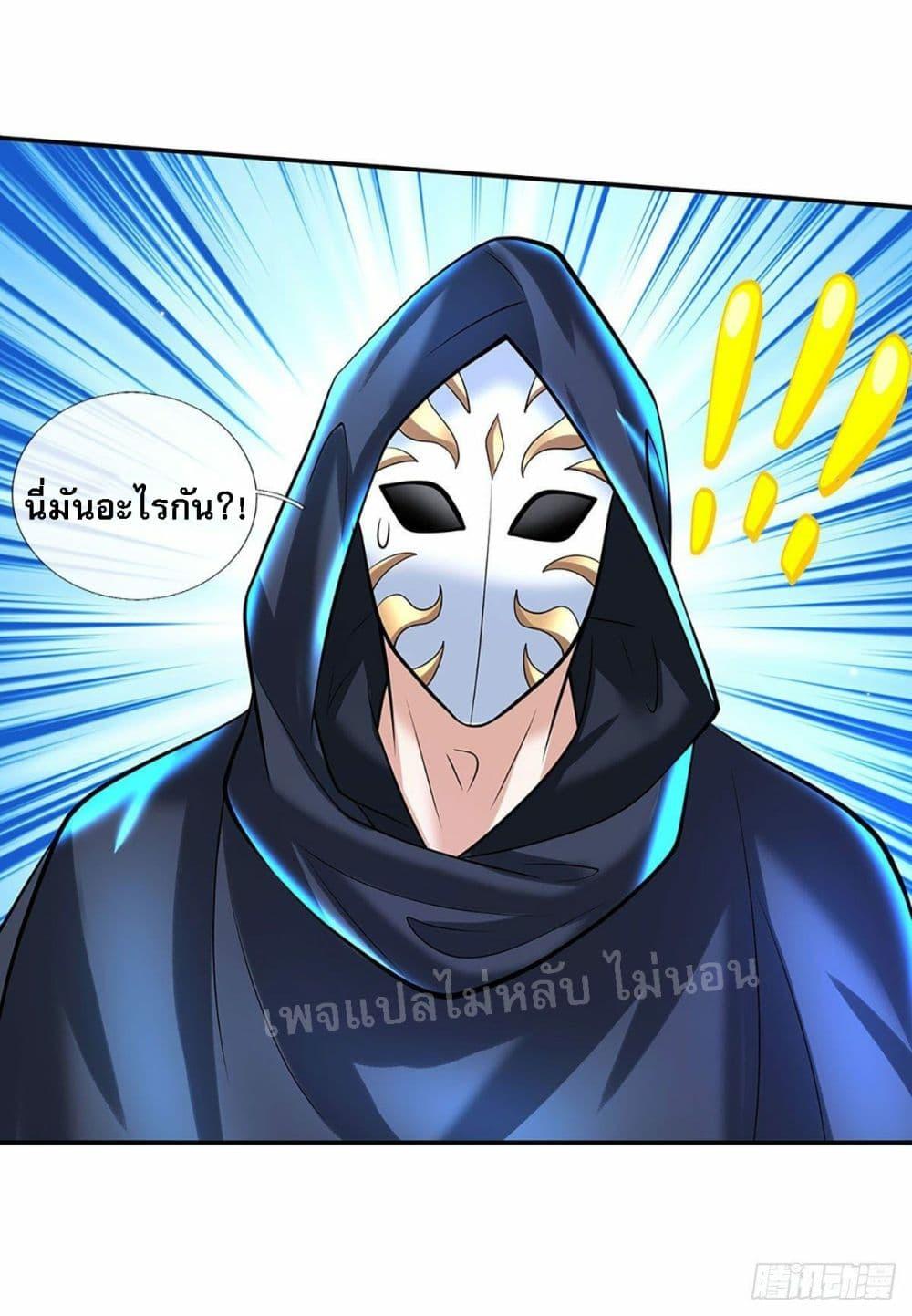 Manga-lc-com อ่านมังงะ อ่านการ์ตูน ออนไลน์ ฟรี Royal God of War, Rising Dragon ตอนที่ 1 2 3 4 5 6 7 8 9 10 11 12 13 14 ฟรี ไม่มีโฆษณา Manga-lc - อ่าน มังงะ อ่าน การ์ตูน ออนไลน์ อ่านมังงะ ฟรี