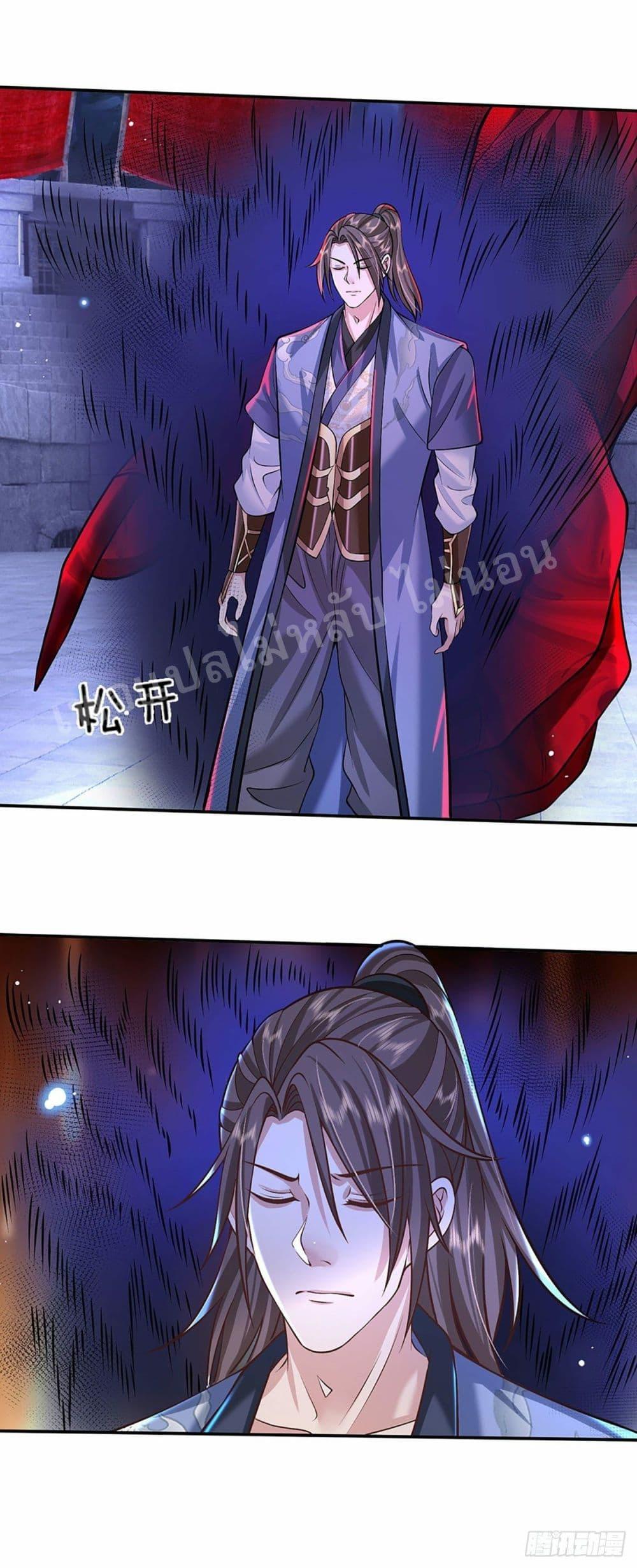 Manga-lc-com อ่านมังงะ อ่านการ์ตูน ออนไลน์ ฟรี Royal God of War, Rising Dragon ตอนที่ 1 2 3 4 5 6 7 8 9 10 11 12 13 14 ฟรี ไม่มีโฆษณา Manga-lc - อ่าน มังงะ อ่าน การ์ตูน ออนไลน์ อ่านมังงะ ฟรี