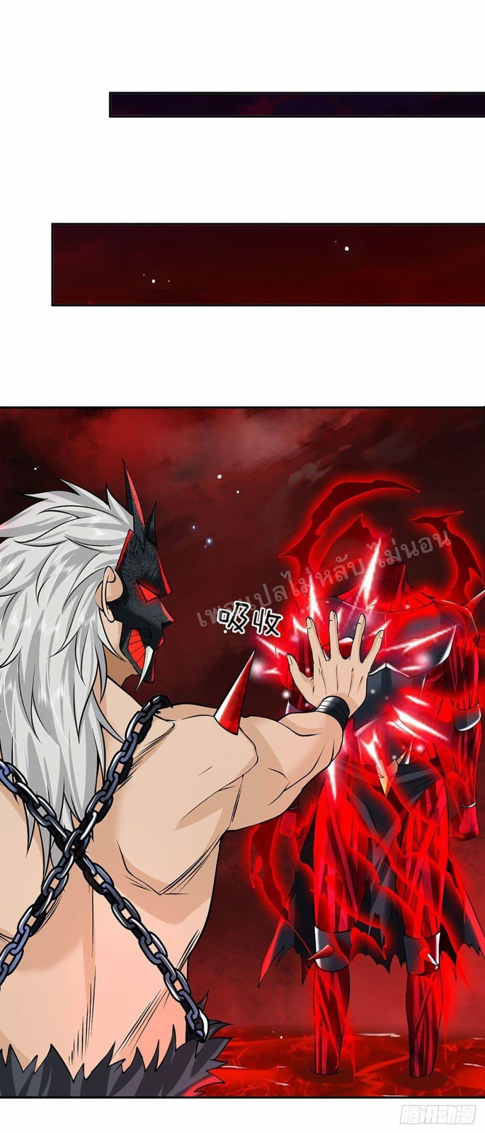 Manga-lc-com อ่านมังงะ อ่านการ์ตูน ออนไลน์ ฟรี Royal God of War, Rising Dragon ตอนที่ 1 2 3 4 5 6 7 8 9 10 11 12 13 14 ฟรี ไม่มีโฆษณา Manga-lc - อ่าน มังงะ อ่าน การ์ตูน ออนไลน์ อ่านมังงะ ฟรี