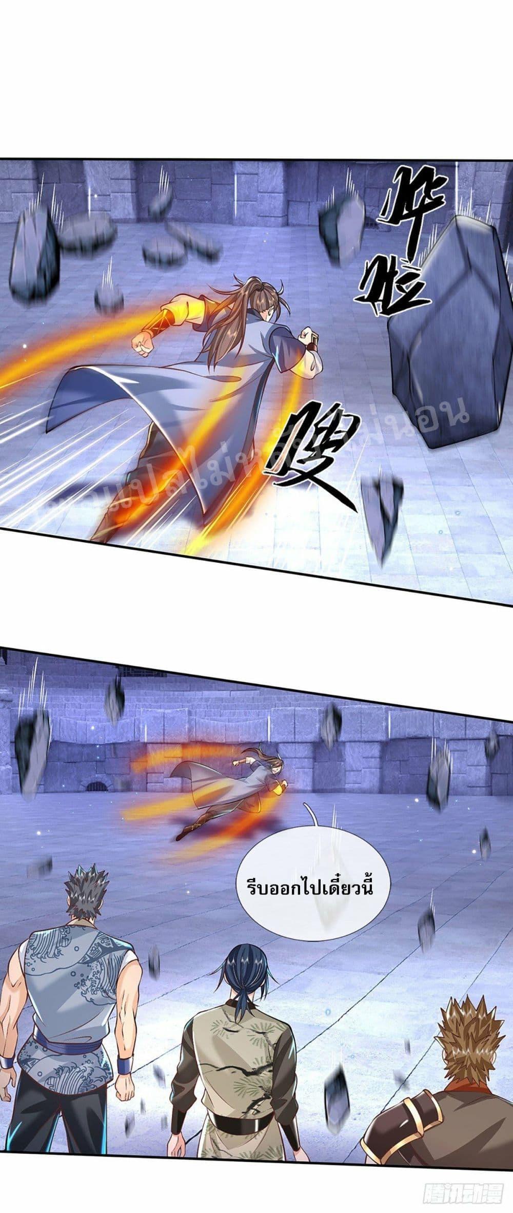 Manga-lc-com อ่านมังงะ อ่านการ์ตูน ออนไลน์ ฟรี Royal God of War, Rising Dragon ตอนที่ 1 2 3 4 5 6 7 8 9 10 11 12 13 14 ฟรี ไม่มีโฆษณา Manga-lc - อ่าน มังงะ อ่าน การ์ตูน ออนไลน์ อ่านมังงะ ฟรี