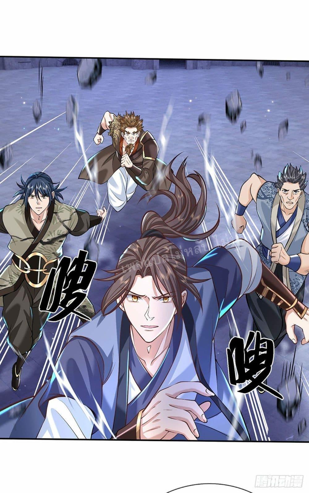 Manga-lc-com อ่านมังงะ อ่านการ์ตูน ออนไลน์ ฟรี Royal God of War, Rising Dragon ตอนที่ 1 2 3 4 5 6 7 8 9 10 11 12 13 14 ฟรี ไม่มีโฆษณา Manga-lc - อ่าน มังงะ อ่าน การ์ตูน ออนไลน์ อ่านมังงะ ฟรี